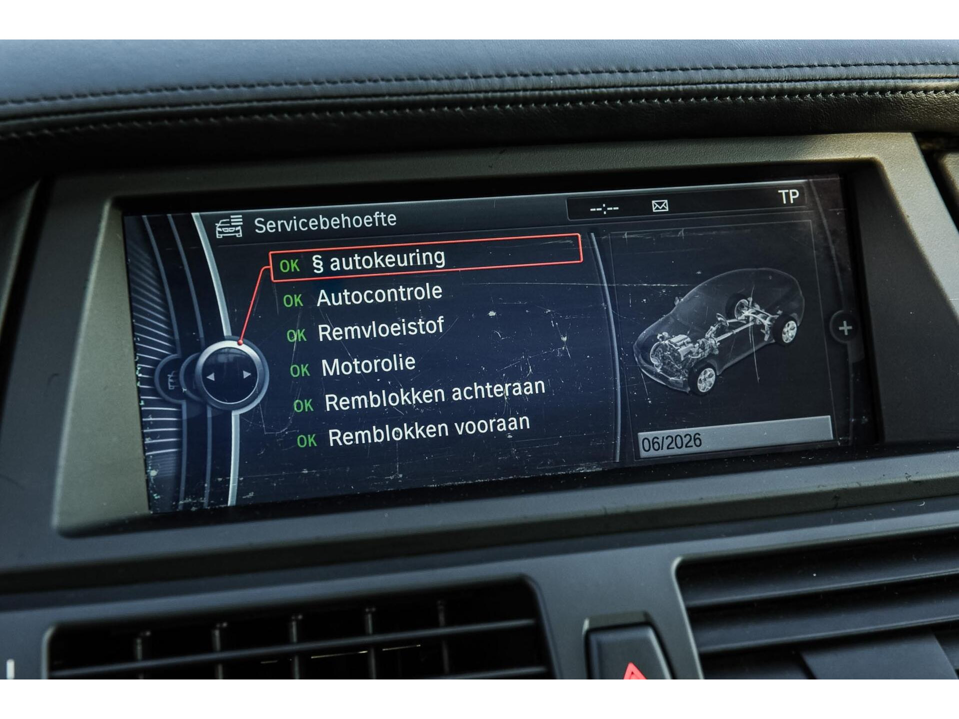 BMW X6 M 4.4 V8 555PK LCI | Pano | Soft-Close | Standkachel