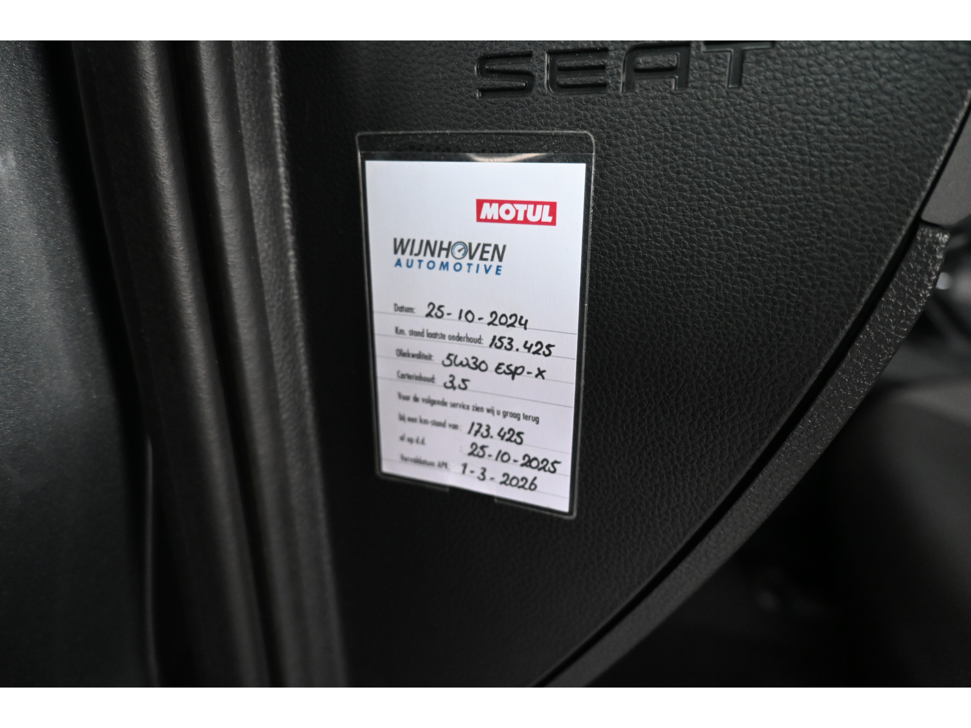 SEAT Ibiza 1.0 MPI Reference Clima Cruise Control Carplay Rijklaarprijs Inruil Mogelijk!