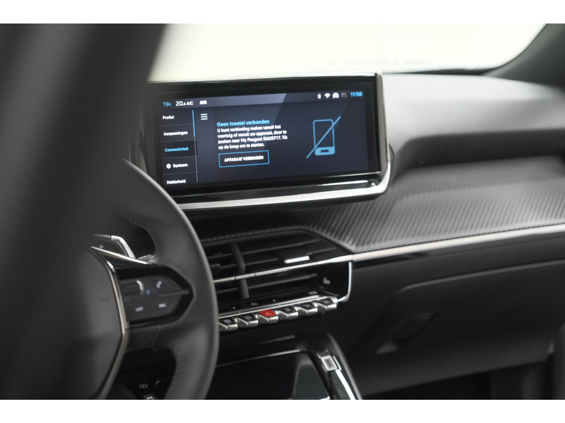 Peugeot 2008 PureTech 130 EAT8 Allure | Allseason banden | 360 Camera | Dodehoekdetectie | Apple Carplay | Stoelverwarming