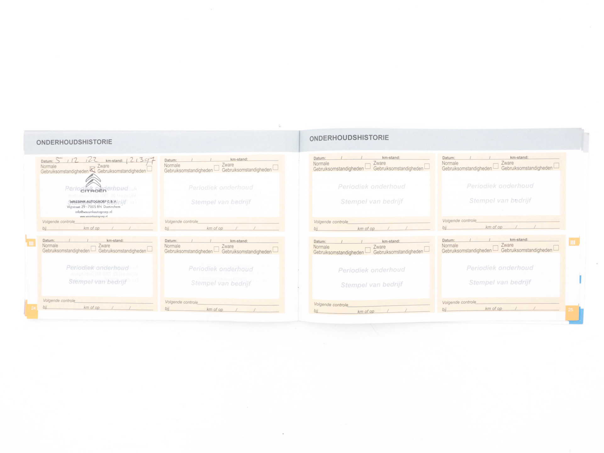 DS 4 Crossback 1.6 BlueHDi Business-Pack Aut. *NAVI-FULLMAP | FULL-LED | LEATHER-MICROFIBRE | DAB+ | ECC | PDC | CRUISE | KEYLESS | PRIVACY-GLASS | SPORT-SEATS | TOWBAR | 16"ALU*