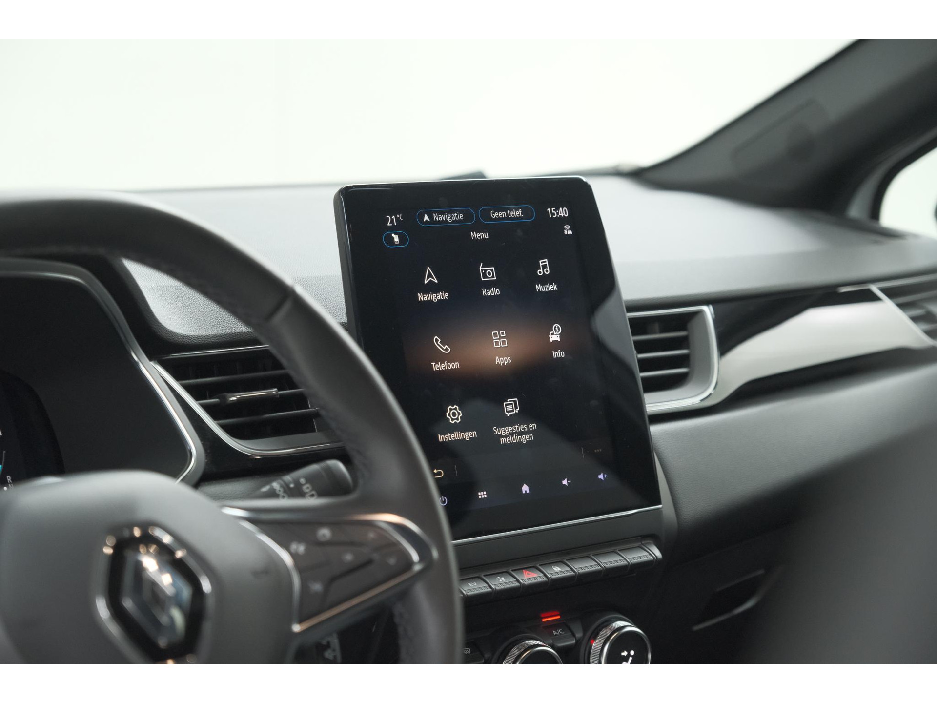 Renault Captur 1.6 E-Tech hybrid 145 SL Rive Gauche | Trekhaak | Camera | Apple Carplay | 9.3 Inch Grootscherm