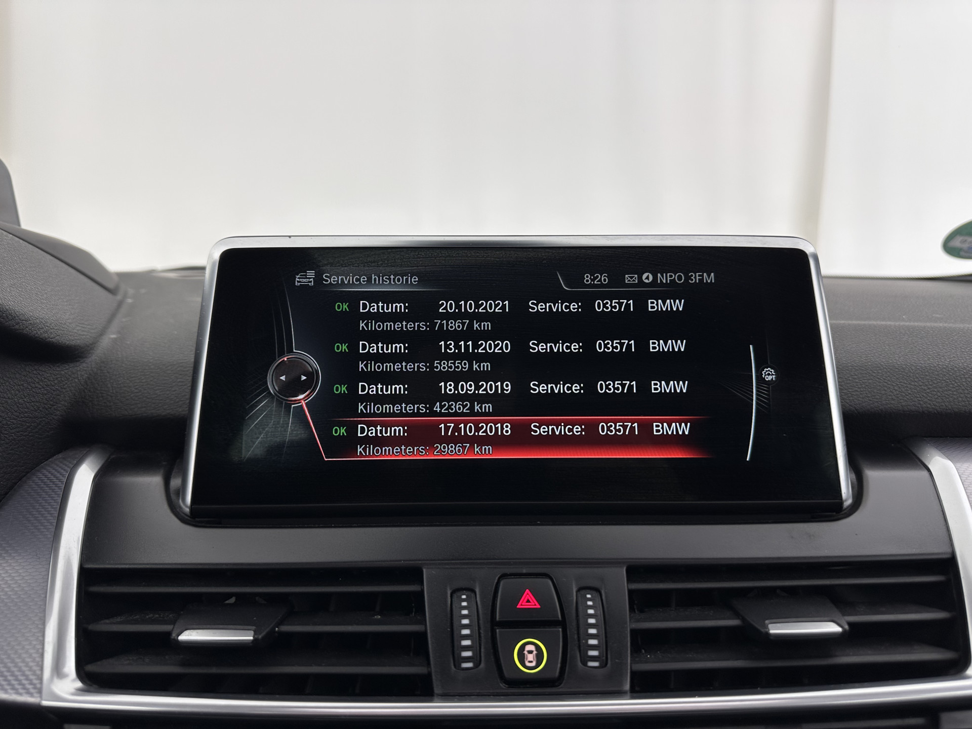 BMW 2-serie Active Tourer 225xe M-Sportpack iPerformance Centennial High Executiv (INCL-BTW) Aut. *PANO | HEAD-UP | LEATHER | FULL-LED | CAMERA | NAVI-FULLMAP | HEATED-SPORTSEATS | KEYLESS | ECC | PDC | CRUISE | 17''ALU*