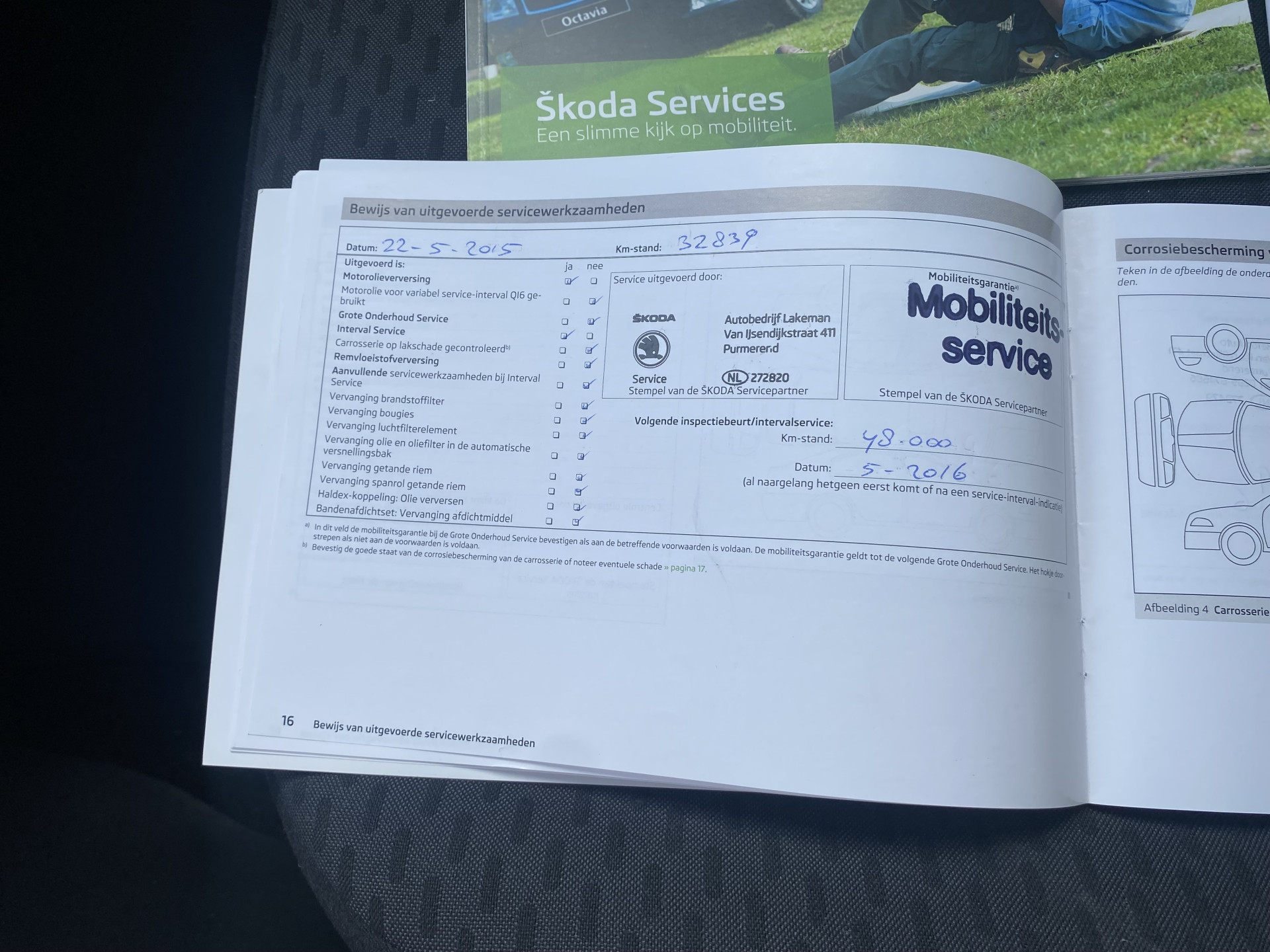 ŠKODA Fabia 1.2 TDI Greenline Businessline *NAVI-FULLMAP | ECC | PDC | CRUISE | 15''ALU*