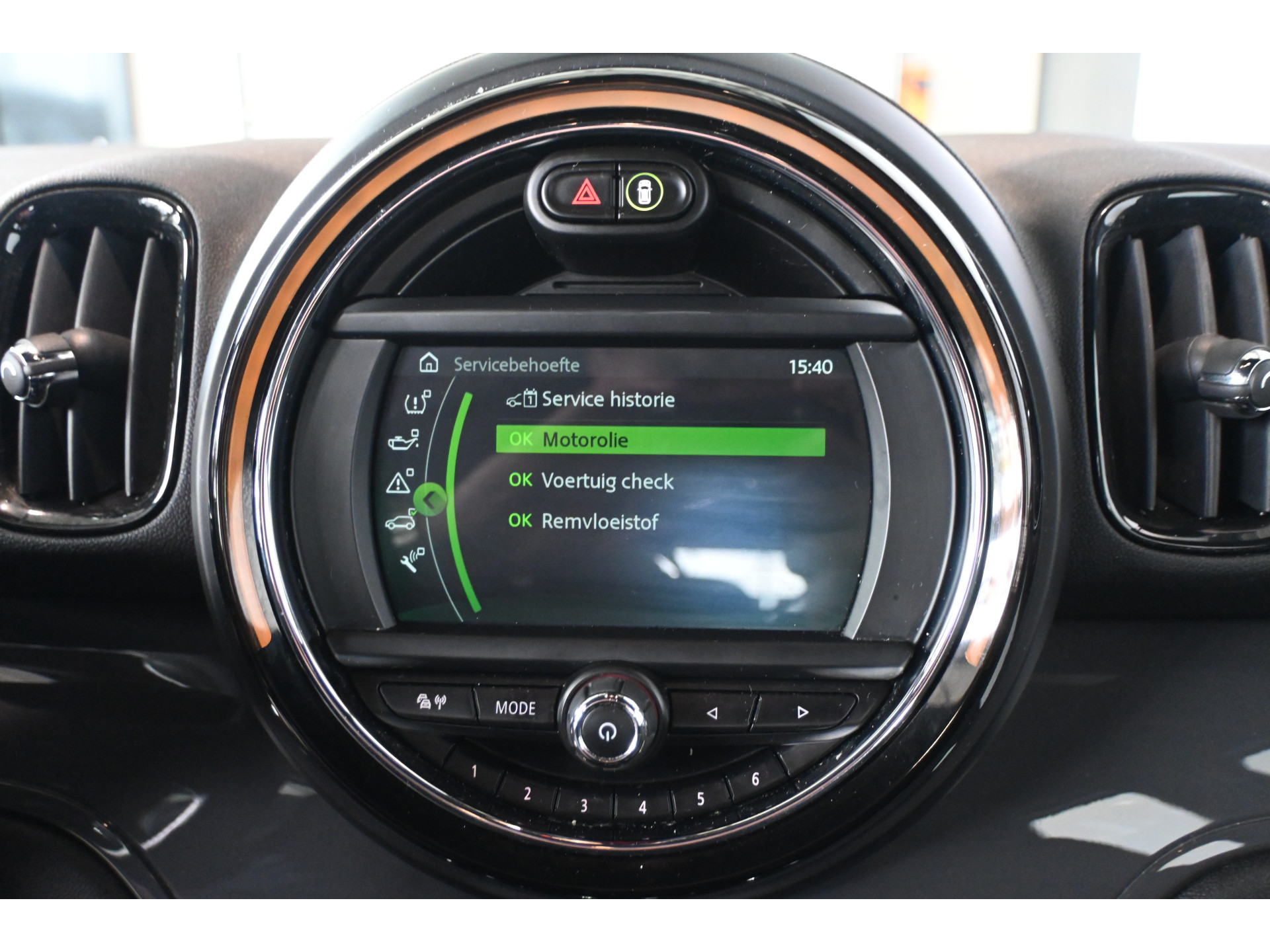 MINI Countryman 1.5 Cooper Dutch Made Edition Clima Cruise control Navigatie LED Licht metaal Inruil mogelijk