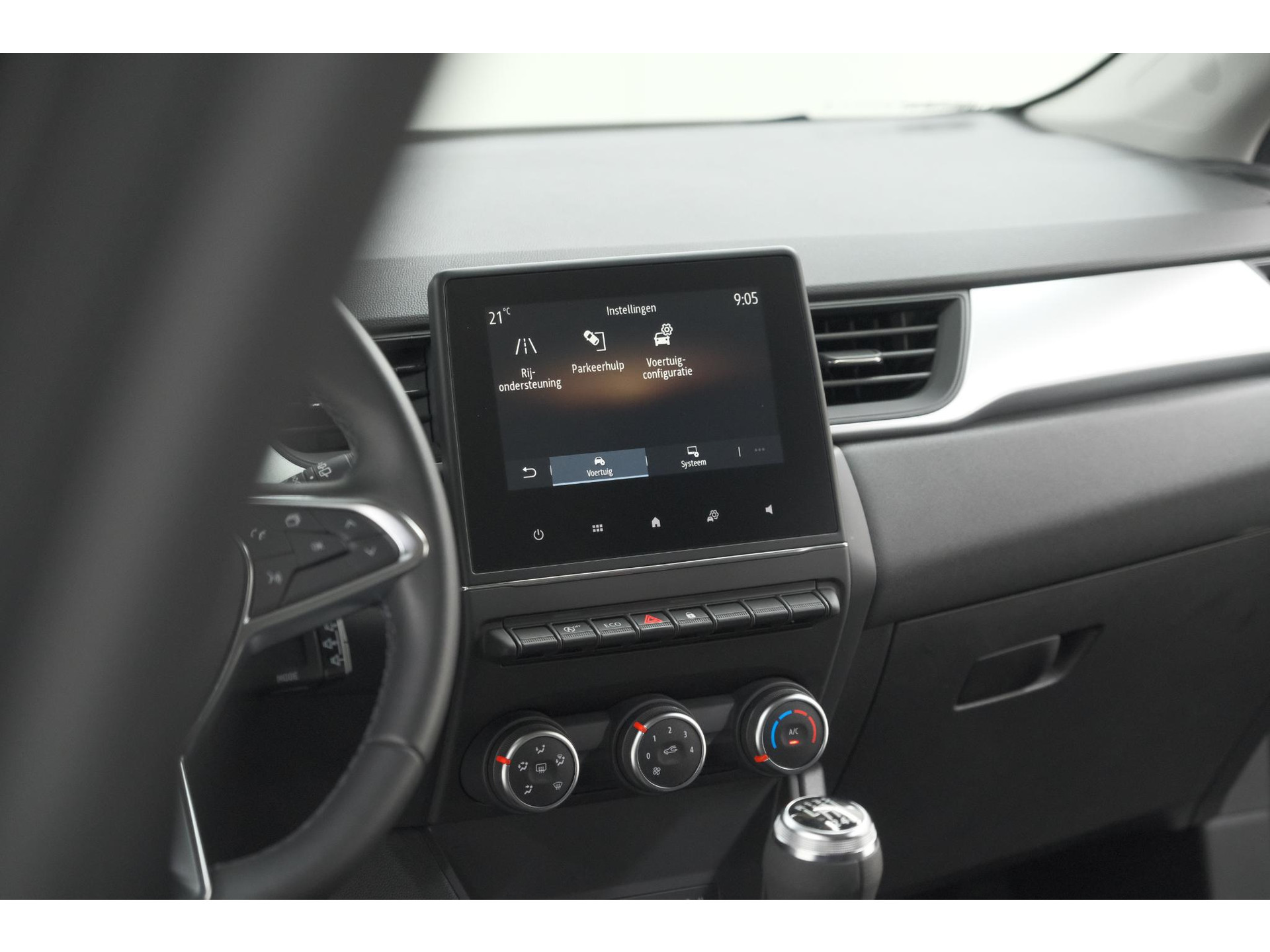 Renault Captur TCe 90 evolution | Navigatie | Apple Carplay | Parkeersensoren
