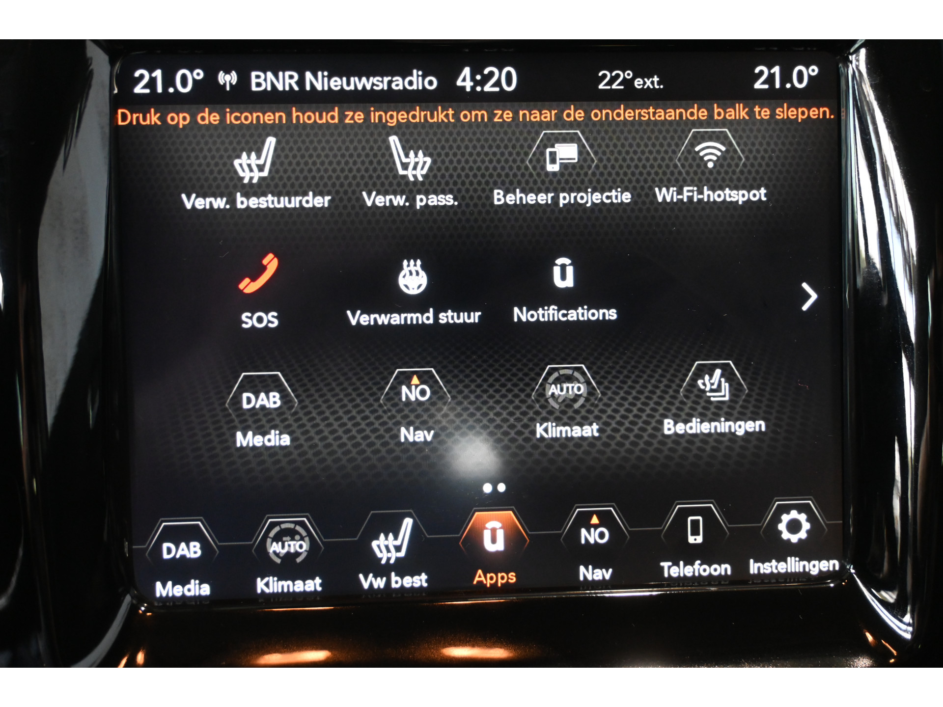 Jeep Compass 1.3T Limited Automaat Nap! Navigatie Cruise PDC Clima Xenon Stoel / Stuurverwarming 1e Eigenaar! Inruil Mogelijk!