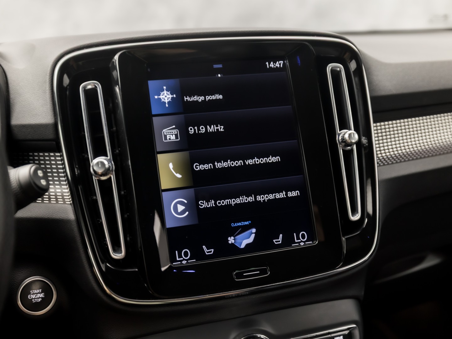 Volvo XC40 1.5 T5 Recharge Inscription Sport 252Pk Automaat (PANORAMADAK, APPLE CARPLAY, MEMORY SEAT, LEDER, 360 CAMERA, SPORTSTOELEN, STUUR/STOELVERWARMING, GETINT GLAS, ELEK ACHTERKLEP, NIEUWE APK, NIEUWSTAAT)