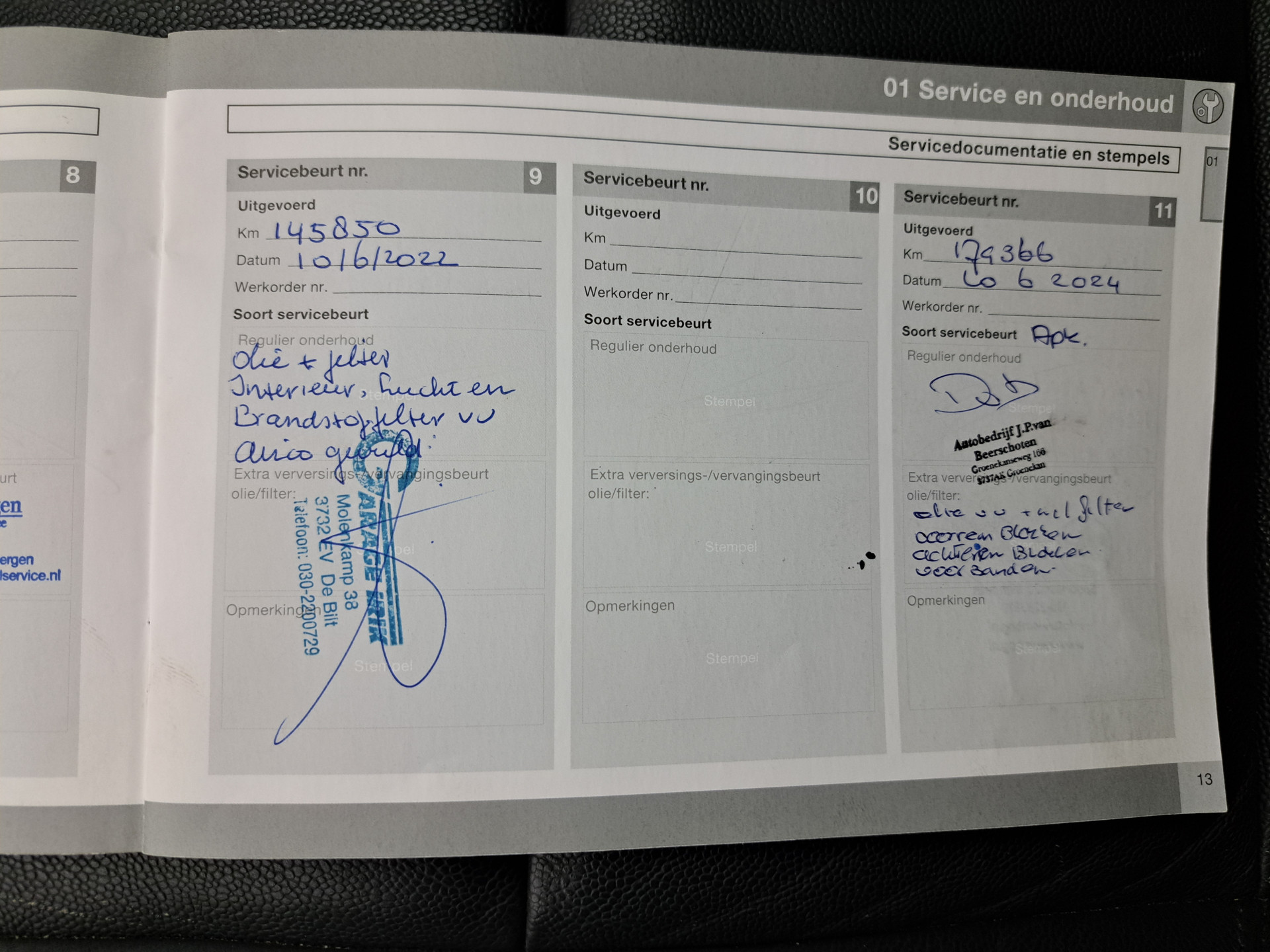 Volvo V50 1.6 D2 S/S Pro Edition *LEATHER | NAVI-FULLMAP | ECC | PDC | 17"ALU*