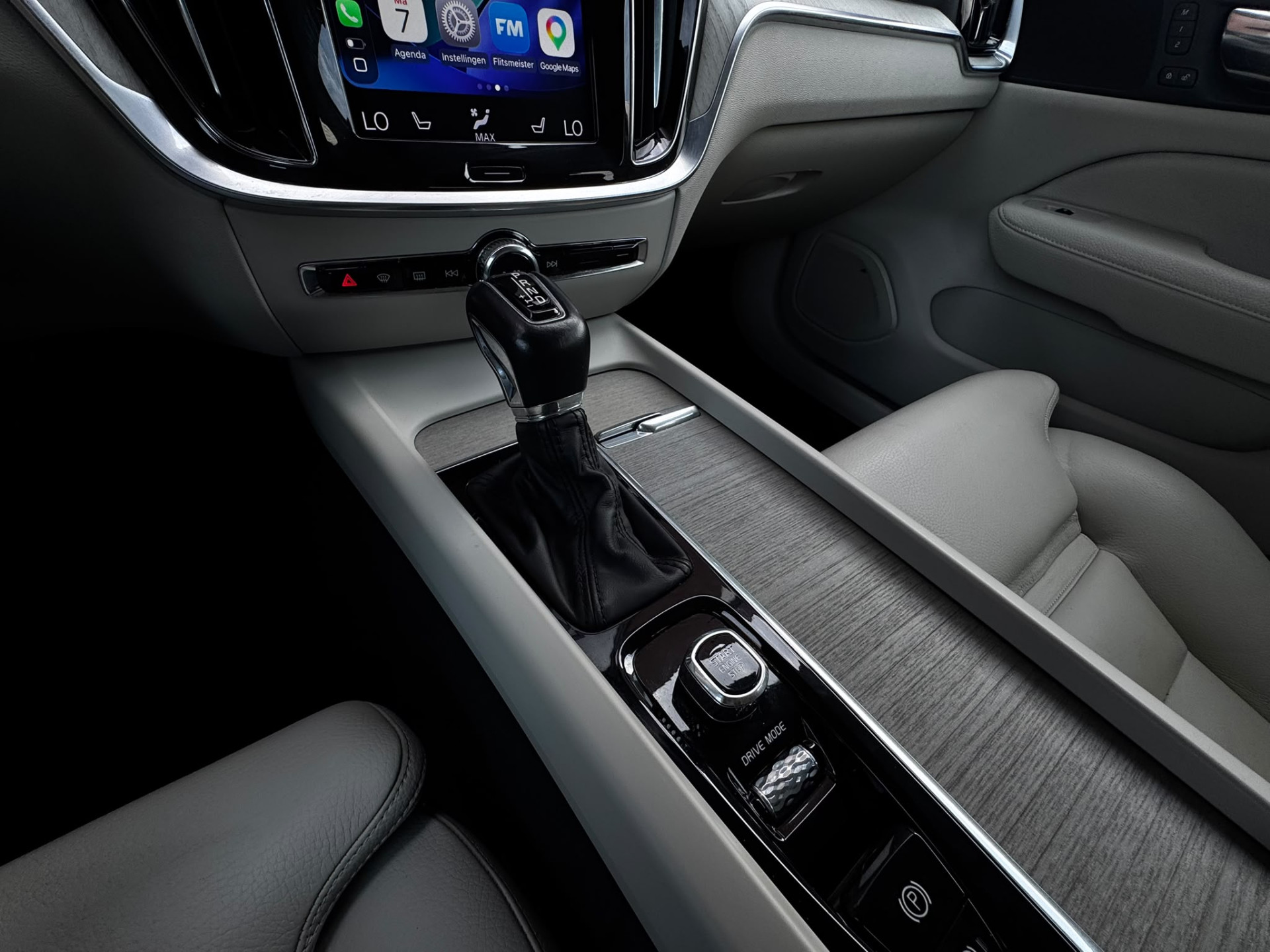 Volvo V60 2.0 T5 250PK Inscription Pano Head-UP Trekhaak