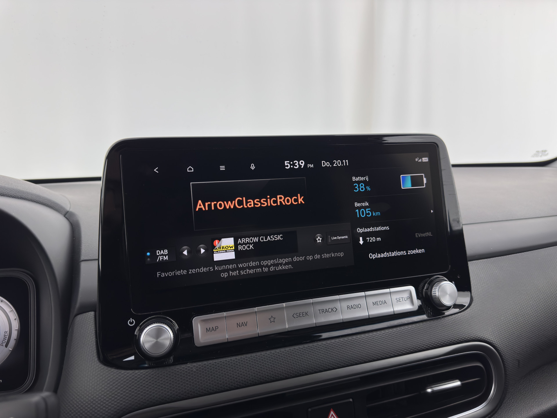 Hyundai Kona EV Fashion 39 kWh [ 3-Fase ] {SOH-100%} (INCL-BTW) Aut.*HEATPUMP | HEAD-UP | NAVI-FULLMAP | DIGI-COCKPIT | FULL-LED | KRELL-AUDIO | LANE-ASSIST | KEYLESS | CAMERA | SHIFT-PADDLES | DAB | ADAPTIVE-CRUISE | COMFORT-SEATS | 17"ALU*