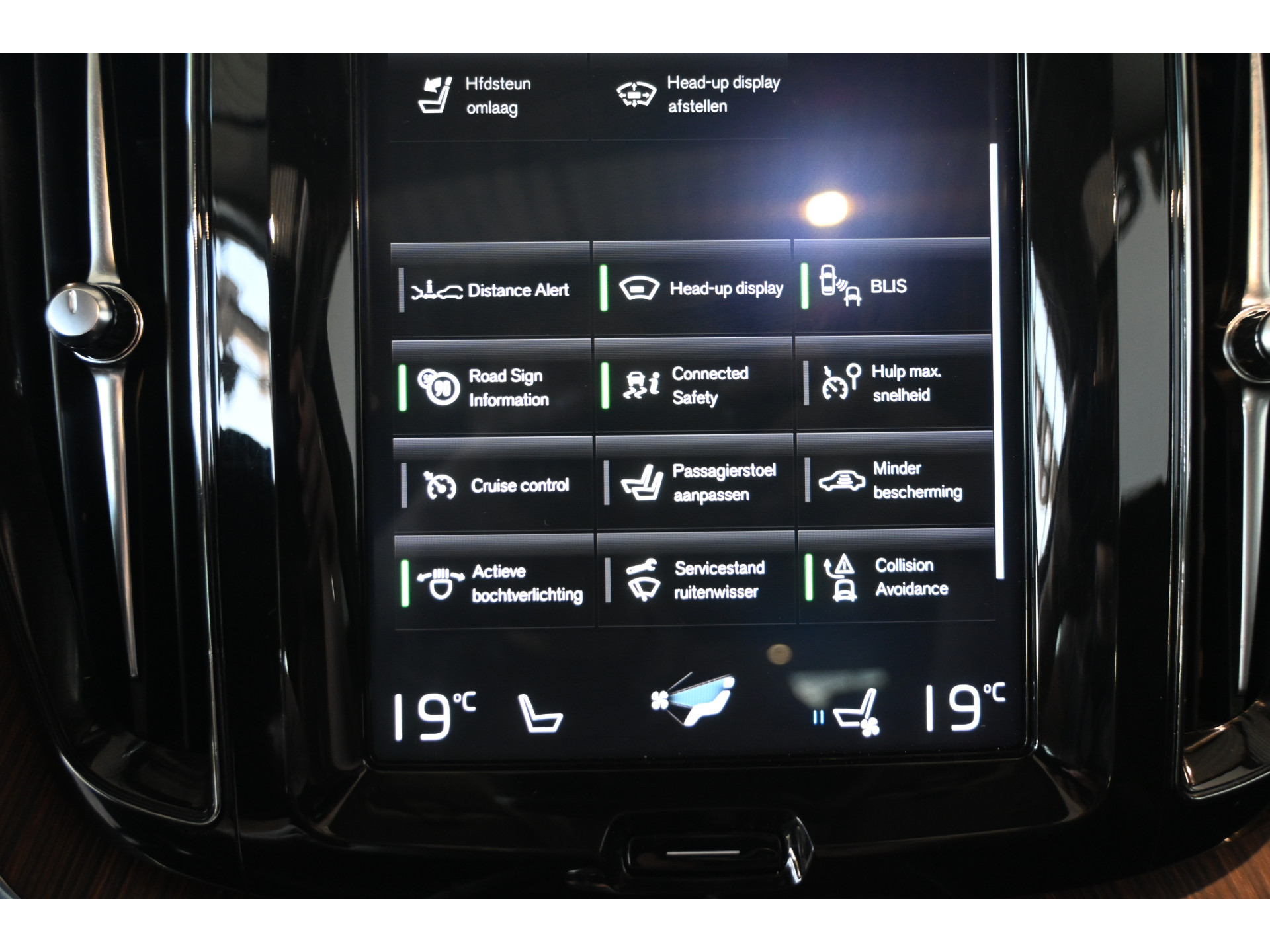 Volvo XC60 2.0 T8 Twin Engine AWD Inscription Harman/Kardon Navigatie Panoramadak Carplay Goed Onderhouden! Inruil Mogelijk!