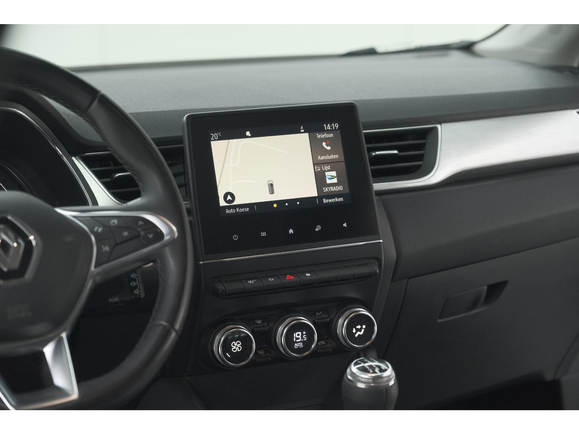 Renault Captur TCe 100 Intens | Camera | Navigatie | Parkeersensoren