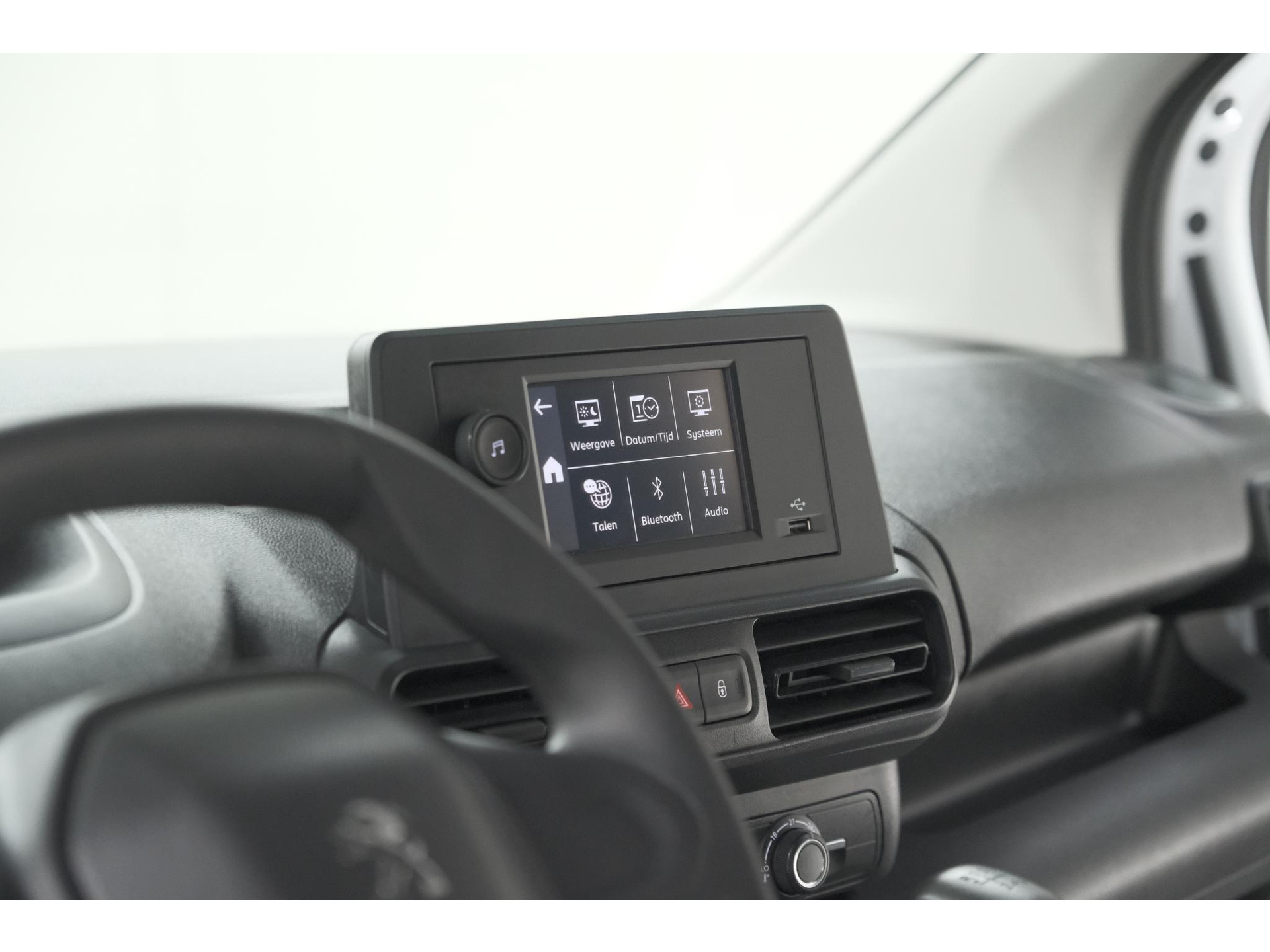 Peugeot Partner 1.5 BlueHDi 100 S&S L1 | Trekhaak | Laadruimte Pakket | Allseason Banden | Cruise Control