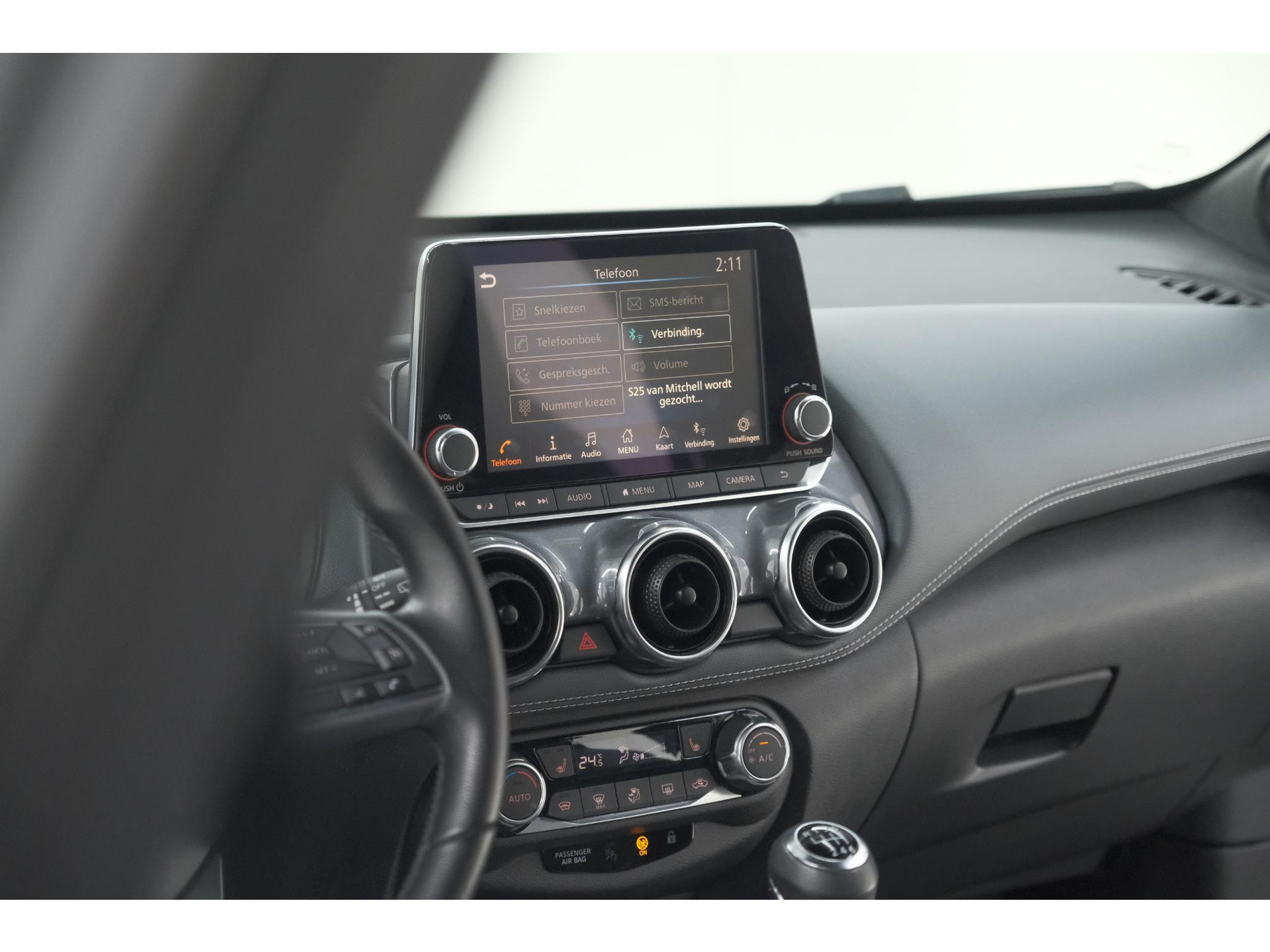 Nissan Juke 1.0 DIG-T Premiere Edition | Trekhaak | Camera | Apple Carplay | Parkeersensoren