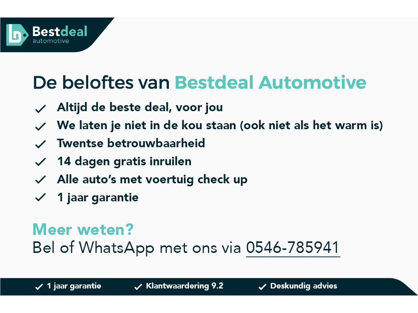 Ford Fiesta 1.0 Style Essential | Airco | Stl. Verw. | LM velgen |