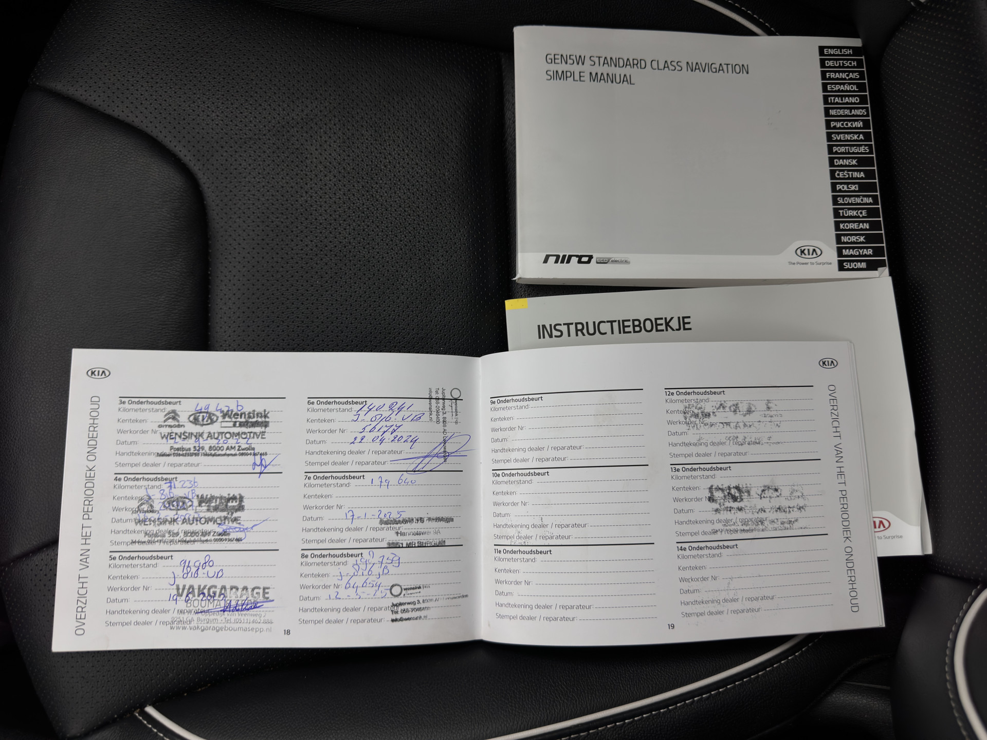 Kia e-Niro ExecutiveLine 64 kWh (3-Fase) {SOH-100%) (INCL-BTW)  Aut *HEATPUMP | LEATHER | FULL-LED | NAVI-FULLMAP | ADAPTIVE-CRUISE | CAMERA | MEMORY-PACK | LANE-ASSIST | KEYLESS | DIGI-COCKPIT | PRIVACY-GLASS | AMBIENT-LIGHT | 17"ALU*