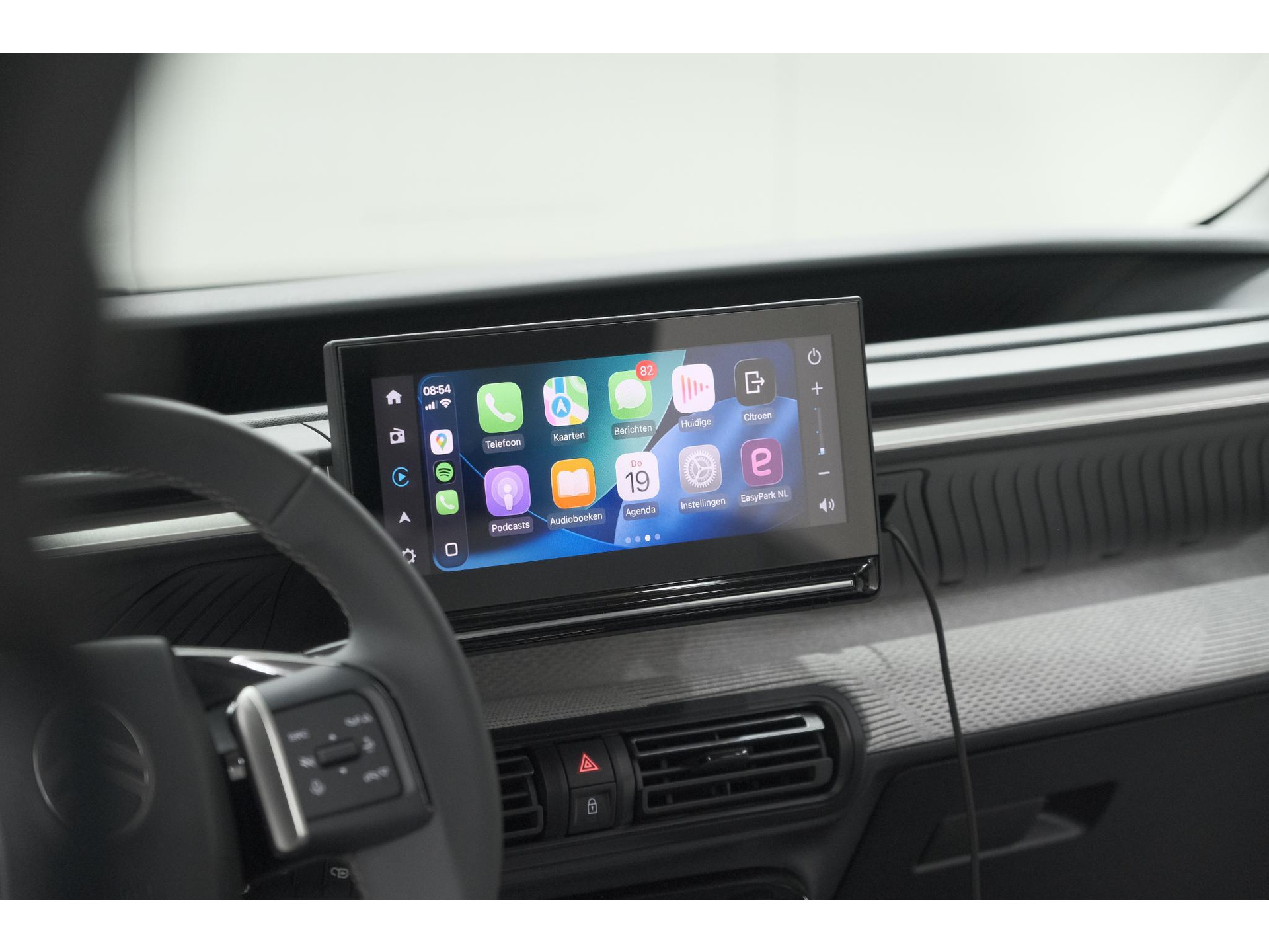 Citroen Ë-C3 Max 113pk 44 kWh | 7 KW Laadfunctie | Camera | Navigatie | Apple Carplay | Parkeersensoren