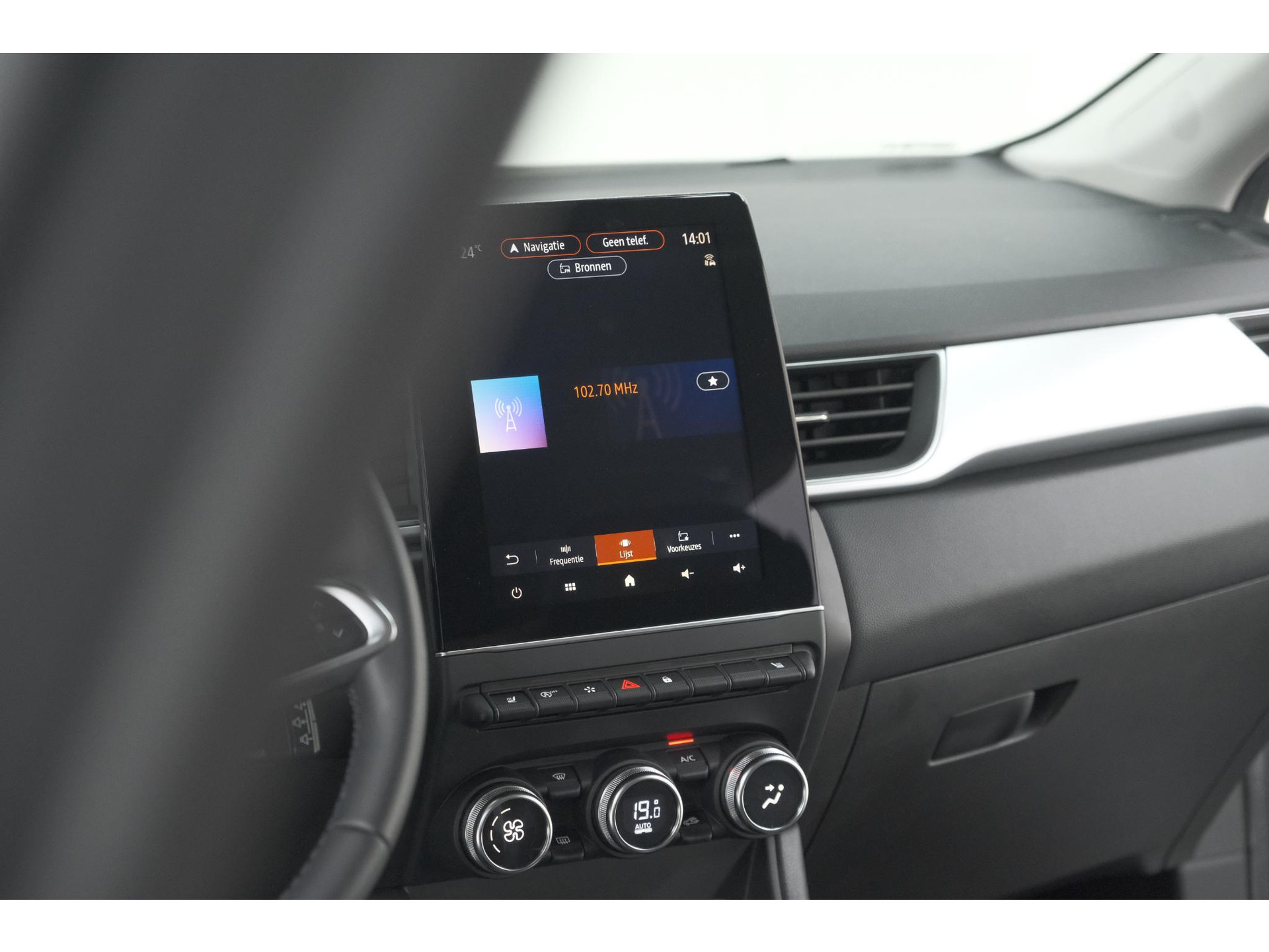 Renault Captur TCe 140 EDC Techno | Camera | 9.3 Inch Groot Scherm | Stoelverwarming | Apple Carplay
