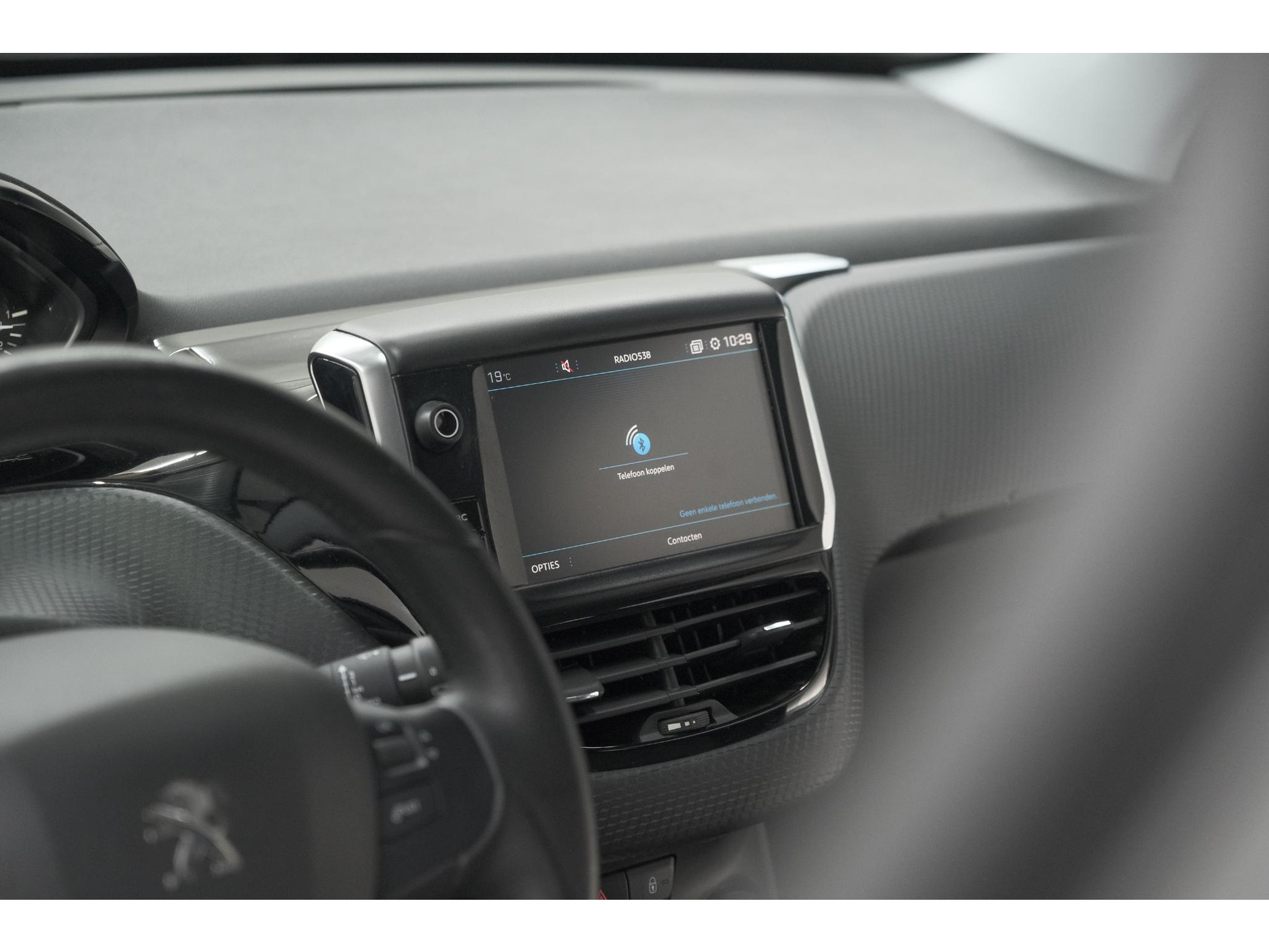 Peugeot 208 PureTech 82 Signature | Parkeersensoren | Apple Carplay | Navigatie