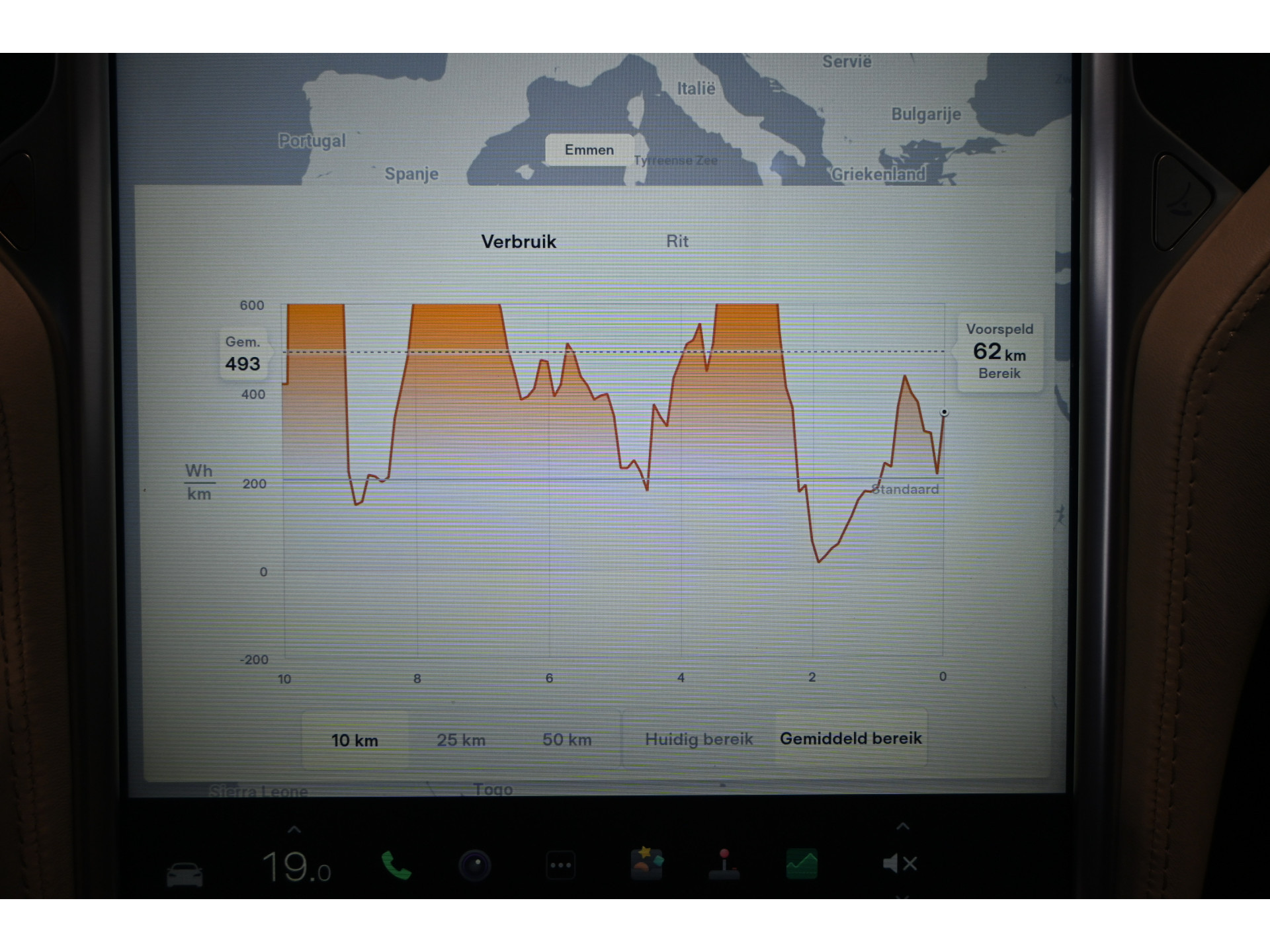 Tesla Model S 85 Performance Tech Pack ECC Navigatie Licht metaal MARGE 339KM Actieradius! Inruil mogelijk