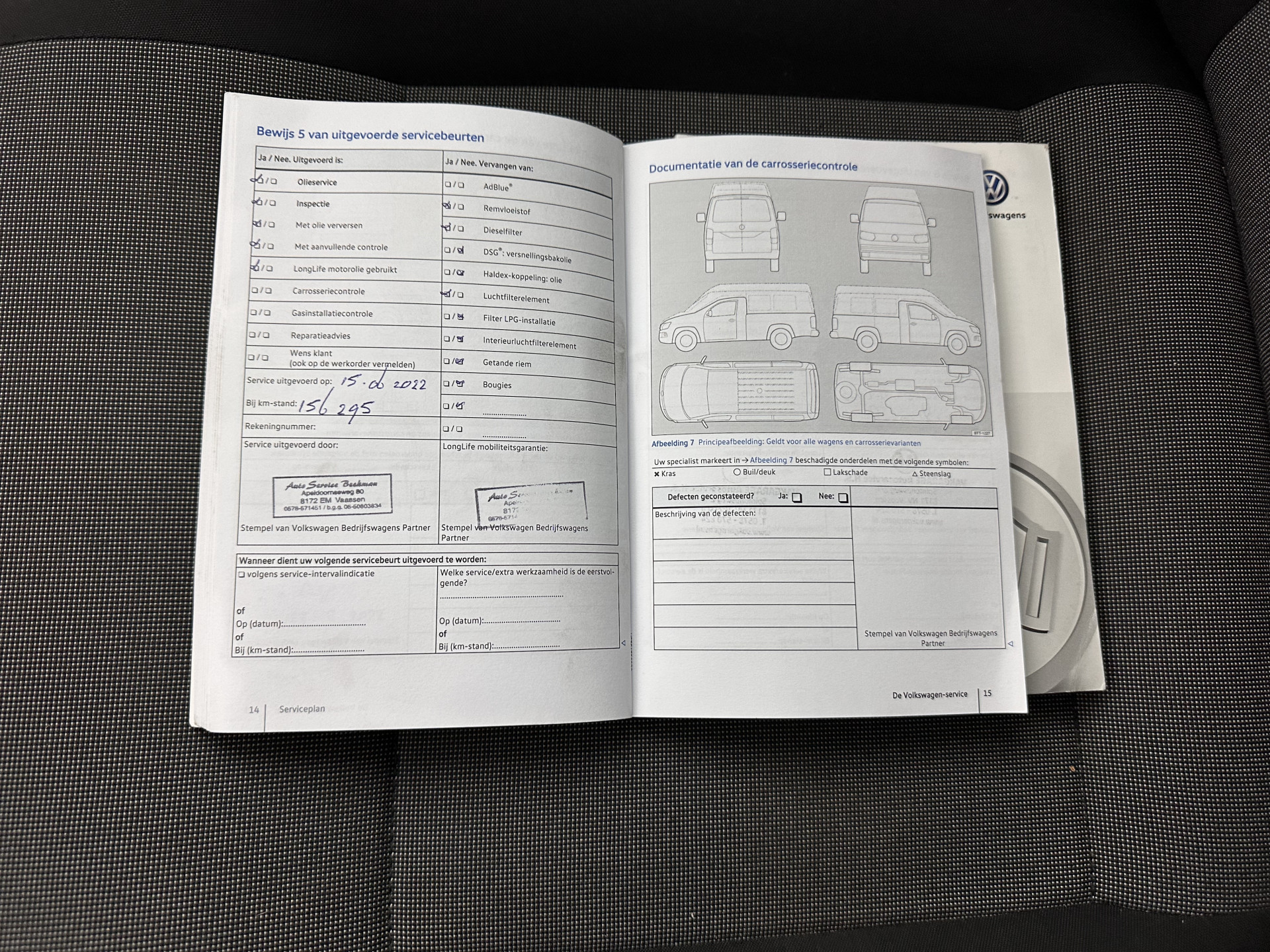 Volkswagen Transporter 2.0 TDI L1H2 Comfortline *NAVI-FULLMAP | AIRCO | CRUISE | CAMERA | INVENTER | DAB | PARKINGHEATER | COMFORTSEATS | PDC | TOWBAR*