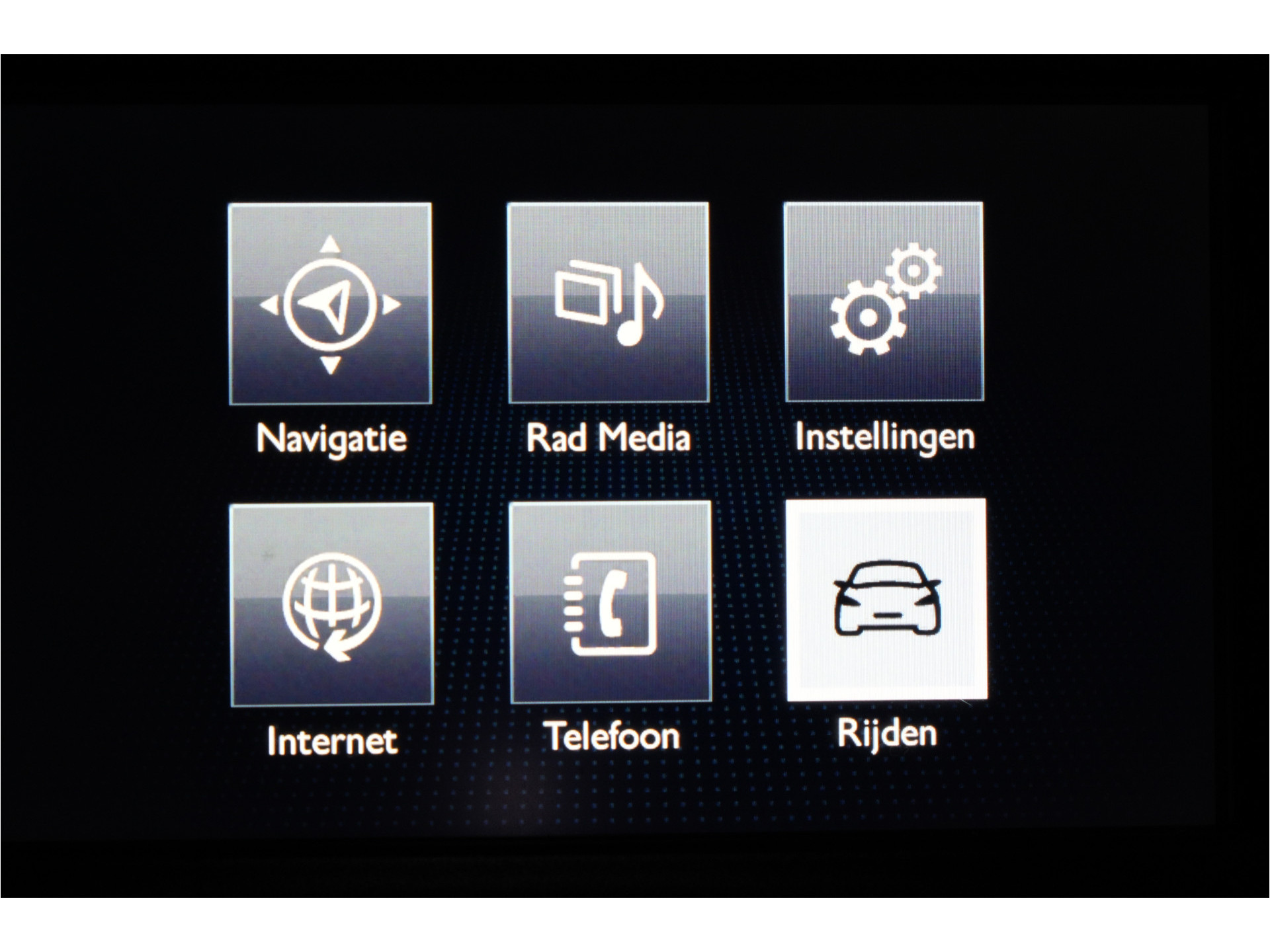 Peugeot 2008 1.2 PureTech Allure | Trekhaak | Cruise | Navi | Climate |