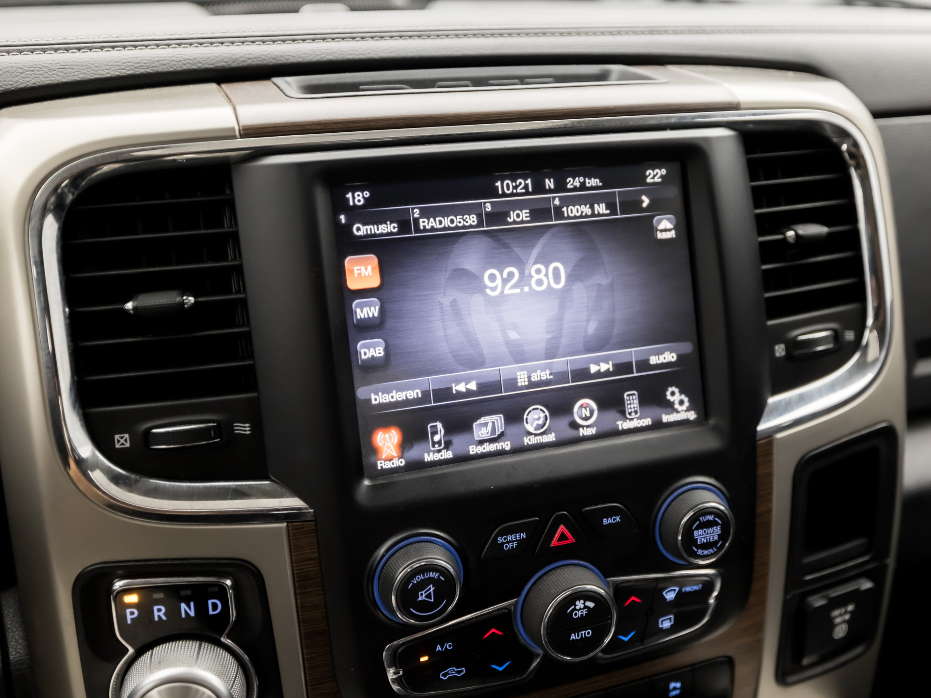Dodge Ram 5.7 V8 4x4 Quad Cab 6'4 402Pk Automaat (MARGE, SCHUIFDAK, LUCHTVERING, STOELKOELING/VERWARMING, NAVIGATIE, CAMERA, LEDER, MEMORY SEATS, TREEPLANKEN, TREKHAAK, KEYLESS, GETINT GLAS, NIEUWE APK, NIEUWSTAAT)