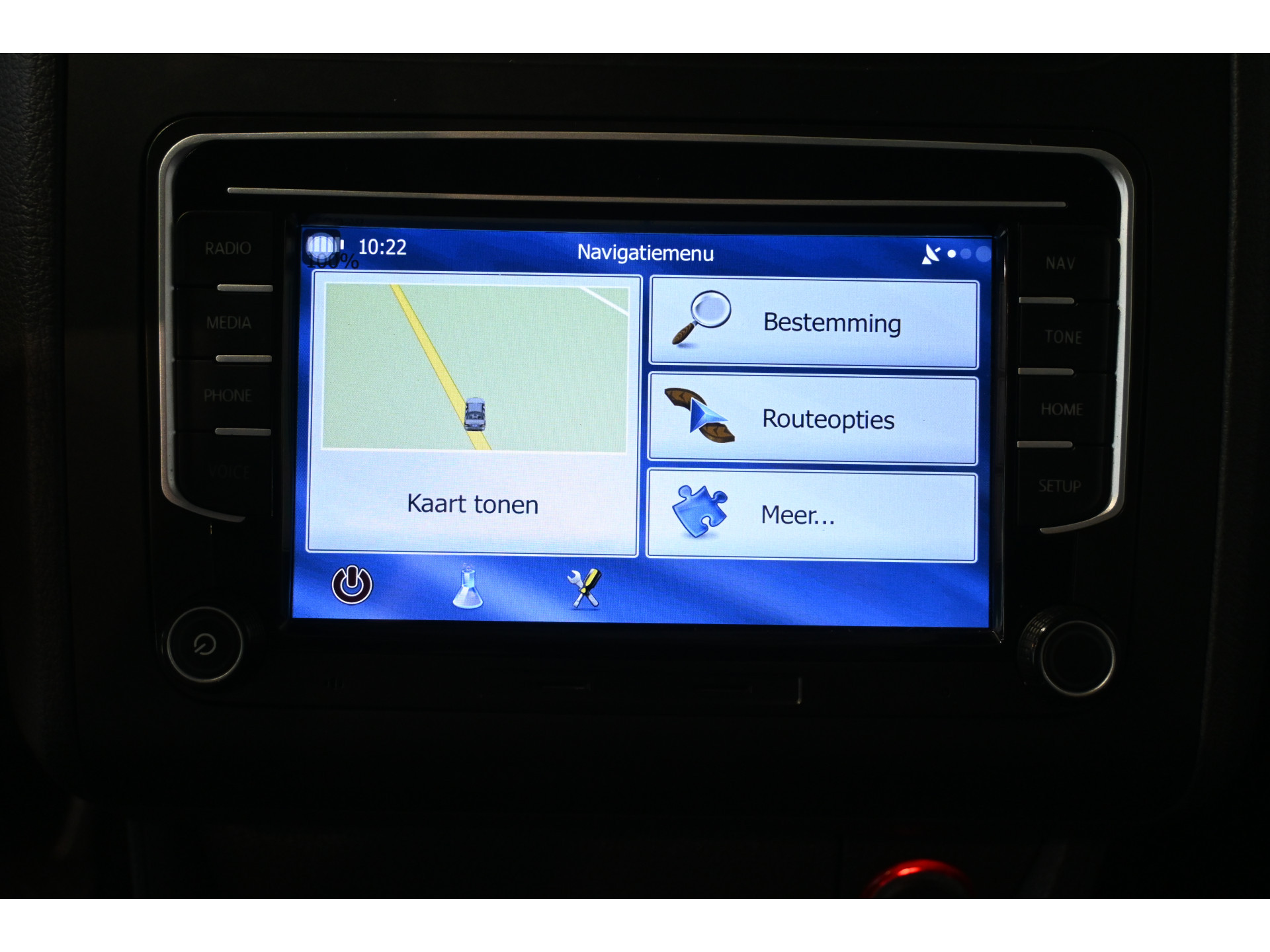 Volkswagen Touran 1.4 TSI Highline Automaat Clima Stoelverwarming Goed Onderhouden! Inruil Mogelijk!