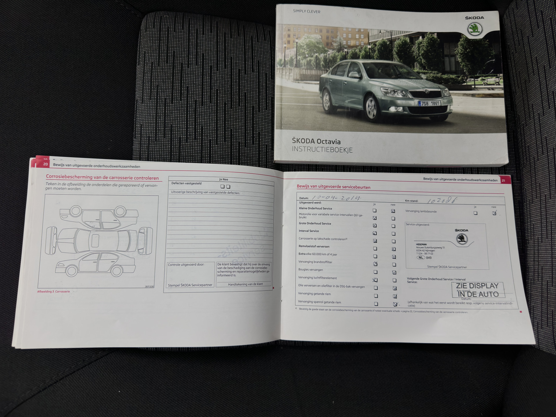 ŠKODA Octavia Combi 1.6 TDI Ambition Business Line Aut. *NAVI-FULLMAP | AIRCO | CRUISE | AMUNDSEN-AUDIO | PDC | COMFORT-SEATS | TOWBAR | 15''ALU*