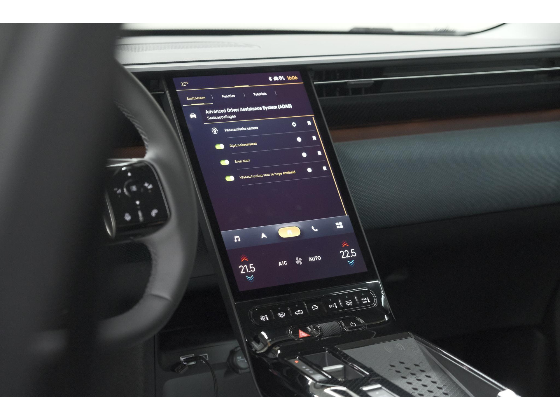 Citroen C5 Aircross 1.2 Hybrid 145 Max | 360 Camera | Adaptieve Cruise Control | Elektrische Kofferklep