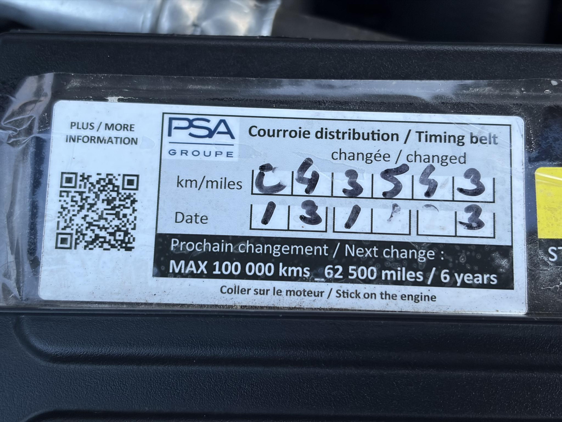 Peugeot 3008 1.2 PureTech Active ✓D-riem vv in 2023✓360° Camera✓Carplay✓Navi✓131pk✓Clima✓Cruise✓Trekhaak✓Dealer Onderhouden✓Bj 11-2019✓Lm velgen✓6 Bak✓Pdc✓N.A.P✓Apk tot 06-2027