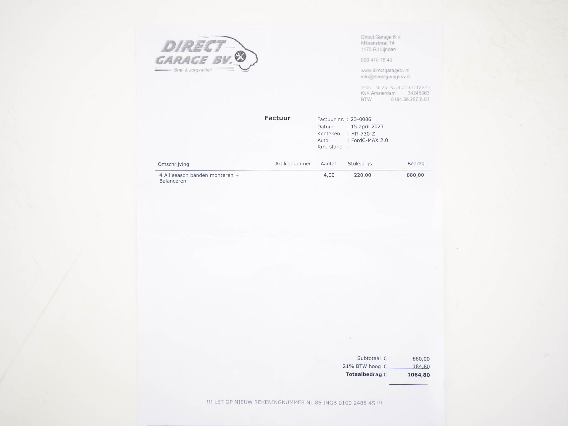 Ford C-Max 2.0 Plug-in Hybrid Titanium Plus Aut. *PANO | LEATHER | NAVI-FULLMAP | CAMERA | KEYLESS | HEATED-COMFORT-SEATS | ECC | DIGI-COCKPIT | PDC | 17''ALU*