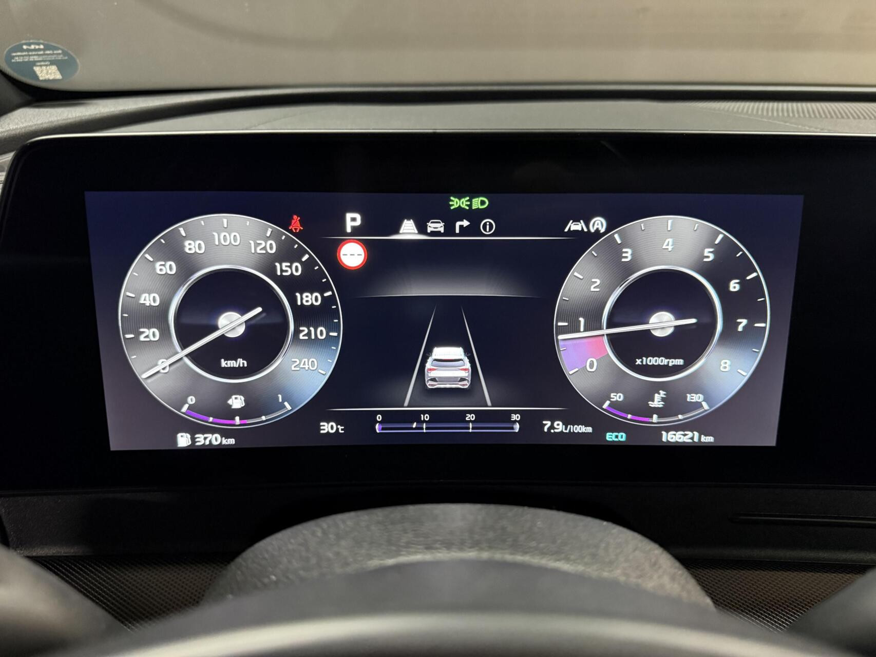Kia Sportage 1.6 T-GDi Hybrid DynamicLine