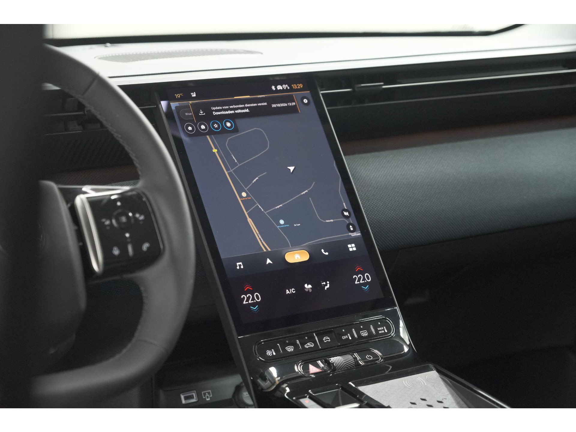 Citroen C5 Aircross 1.2 Hybrid 145 Max | 360 Camera | Adaptieve Cruise Control | Elektrische Kofferklep