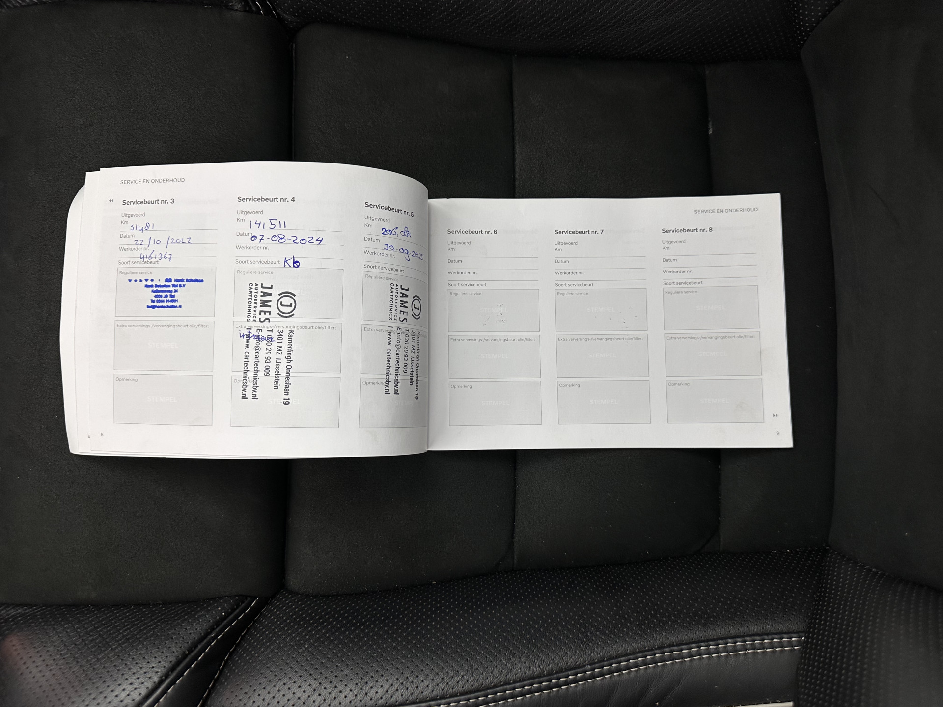 Volvo XC90 2.0 B5 AWD Inscription Intro Edition R-Design [ 7-Pers. ] Aut. *PANO | LEATHER-ALCANTARA | FULL-LED | MEMORY-PACK | BOWERS&WILKINS | BLINDSPOT | KEYLESS | DIGI-COCKPIT | NAVI-FULLMAP | PRIVACY-GLASS | HEATED-SPORTSEATS | 20''ALU | TOWBAR*