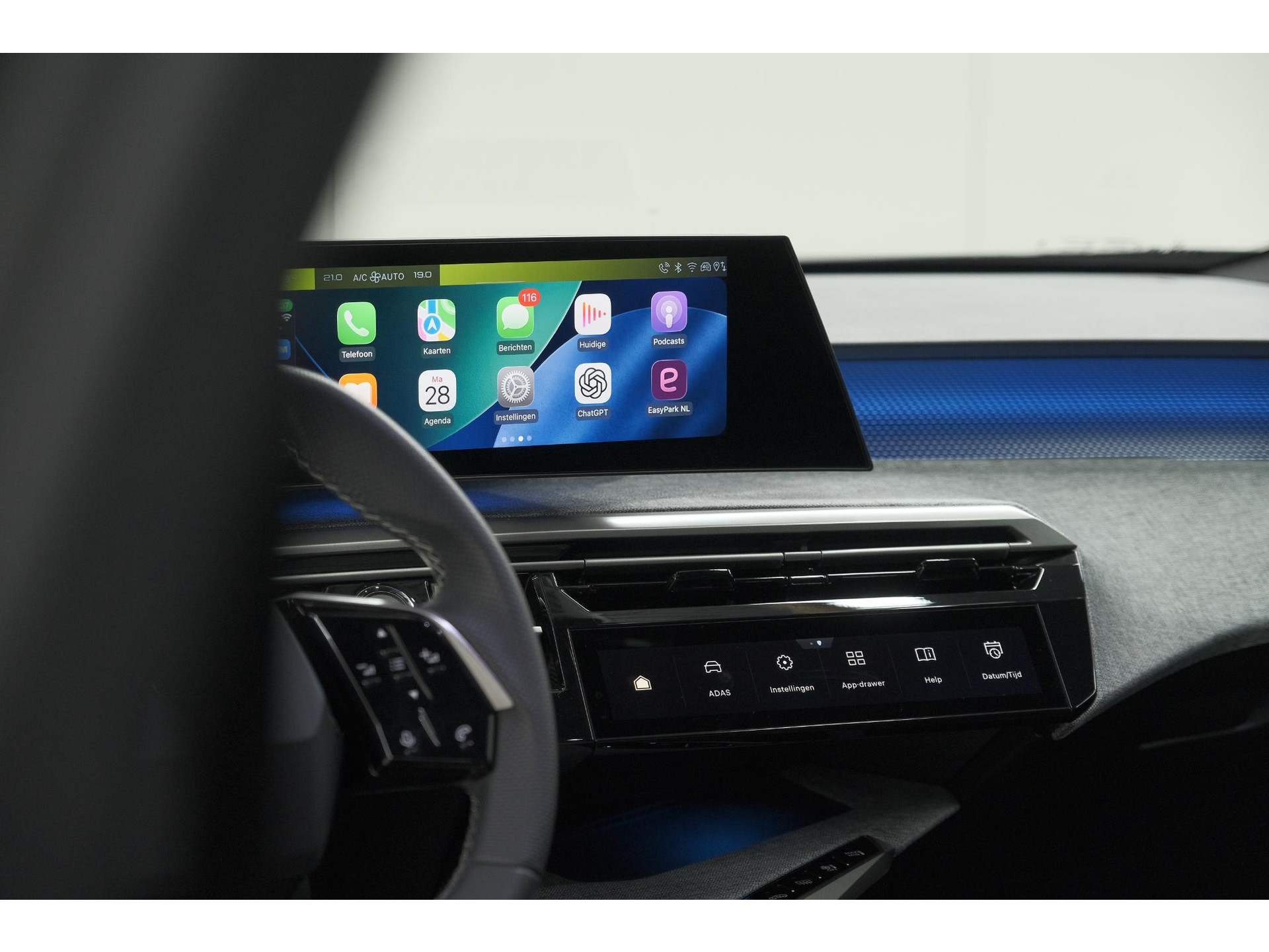 Peugeot 3008 1.2 Hybrid 145 GT | Elektrische Kofferklep | Camera | Adaptieve Cruise Control | Apple CarPlay
