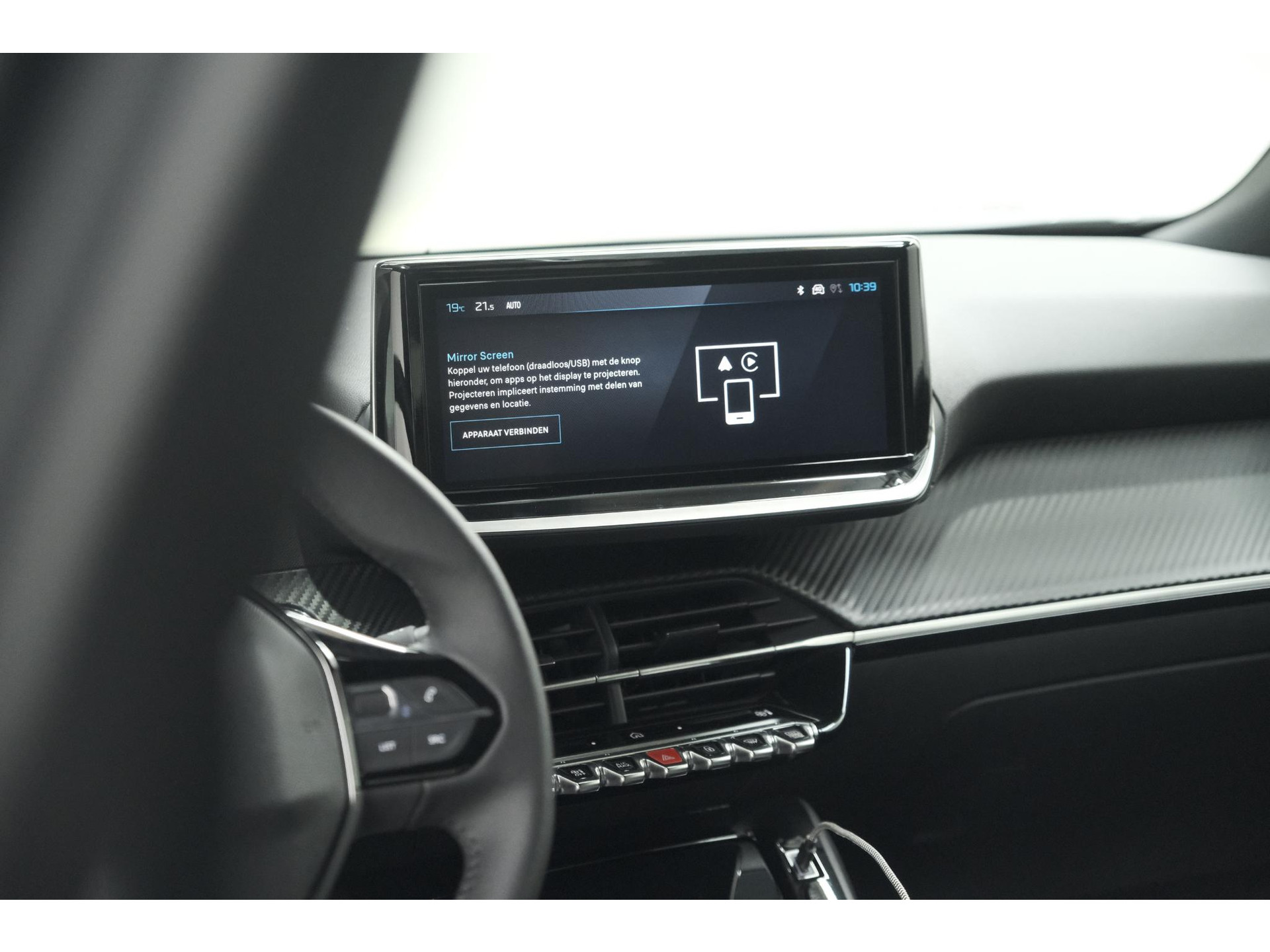 Peugeot 2008 PureTech 100 Allure | 360 Camera | Dodehoekdetectie | Navigatie | Apple Carplay