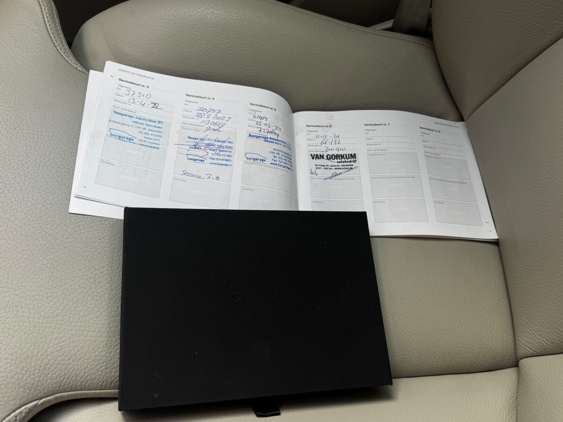 Volvo V60 2.0 T5 250PK Inscription Pano Head-UP Trekhaak