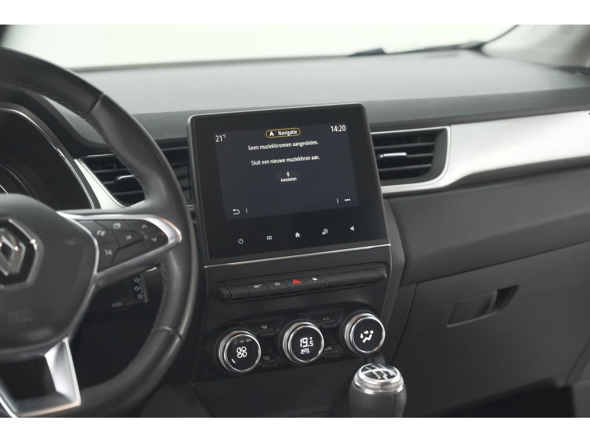 Renault Captur TCe 100 Intens | Camera | Navigatie | Parkeersensoren