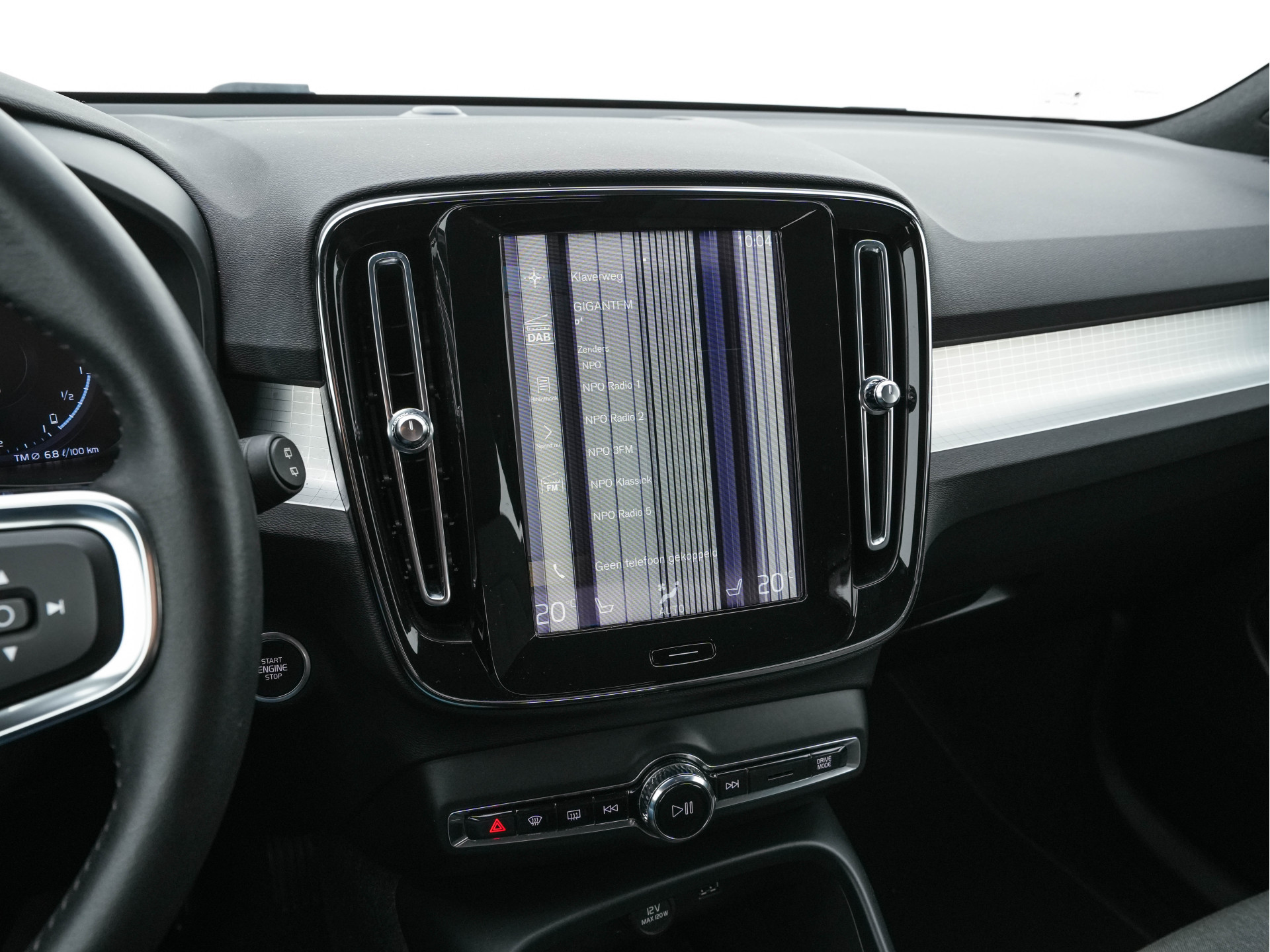 Volvo XC40 1.5 T5 Recharge Business Pro ( PLUG-IN ) (INCL-BTW) *AUT | NAVI-FULLMAP | DIGI-COCKPIT | CLIMA | KEYLESS | DAB | HEATED-SPORTSEATS | FULL-LED | ADAPTIVE-CRUISE | CAMERA | 18'' ALU*