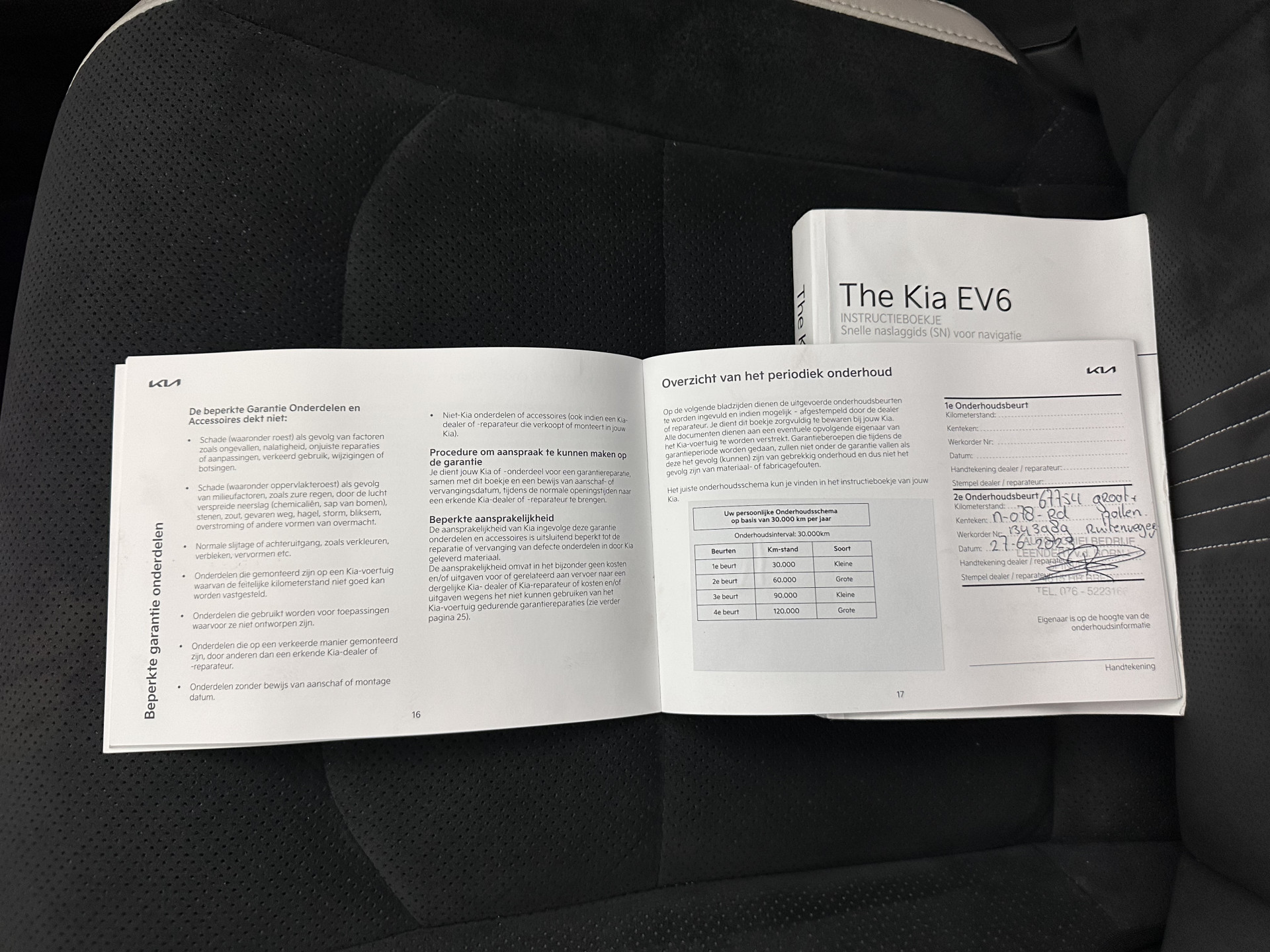 Kia EV6 GT-Line 77.4 kWh (3-Fase-11kW) {SOH-98%} (INCL-BTW) Aut. *HEATPUMP | PANO | HEAD-UP | LEATHER-ALCANTARA | ADAPTIVE-CRUISE | DIGI-COCKPIT | MERIDIAN-AUDIO | MEMORYPACK | FULL-LED | KEYLESS | TOPVIEW | DAB | BLINDSPOT | NAVI-FULLMAP |