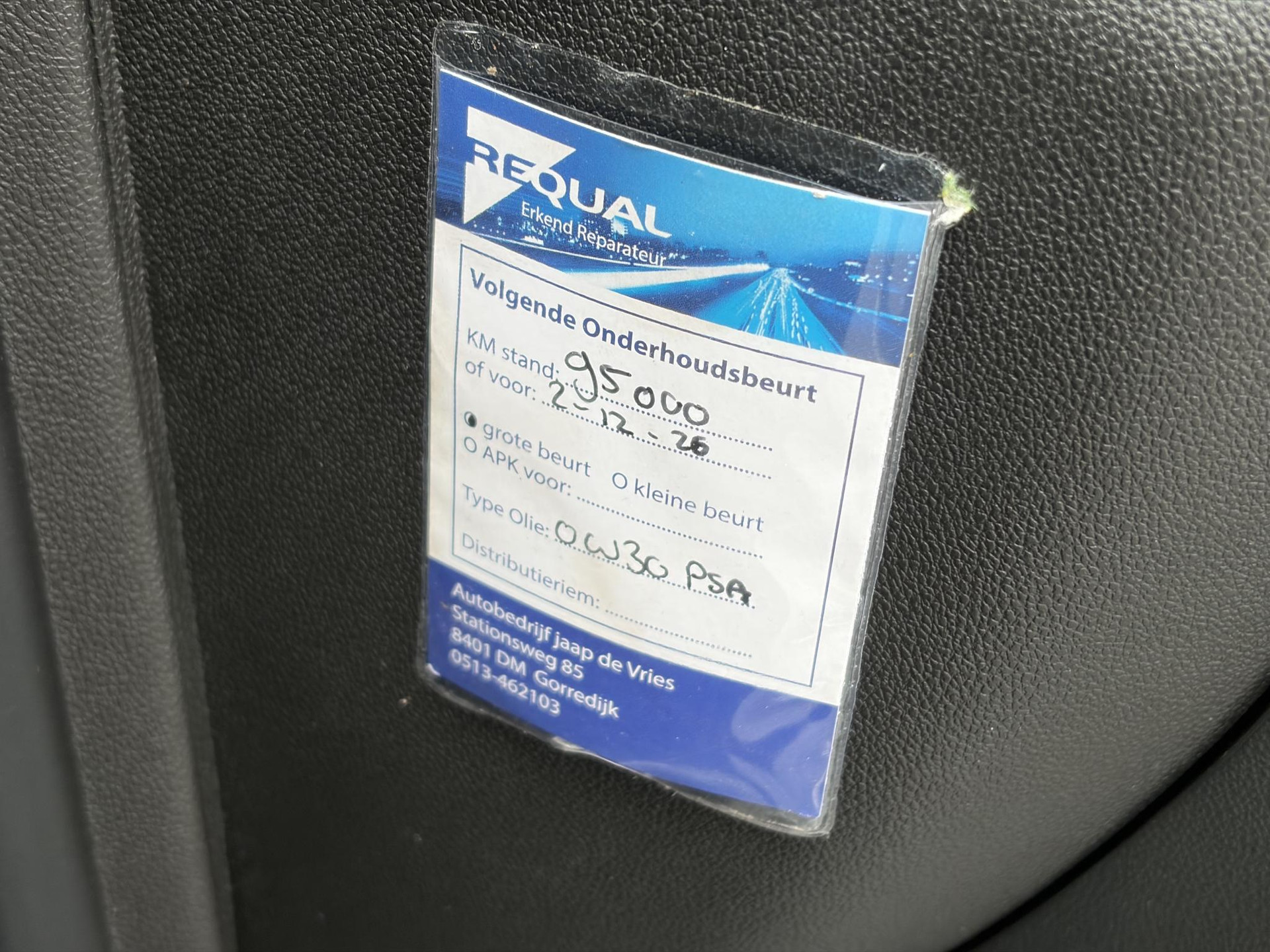 Opel Grandland X 1.2 Turbo Ultimate D-riem vv in 12-2024,1e Eigenaar,360° Camera,Trekhaak,131pk,6 Bak,Navi,Halfleder,Dodehoek,Rijstrooksensor,Keyless,Stoelverw,N.A.P,Apk tot 02-2027
