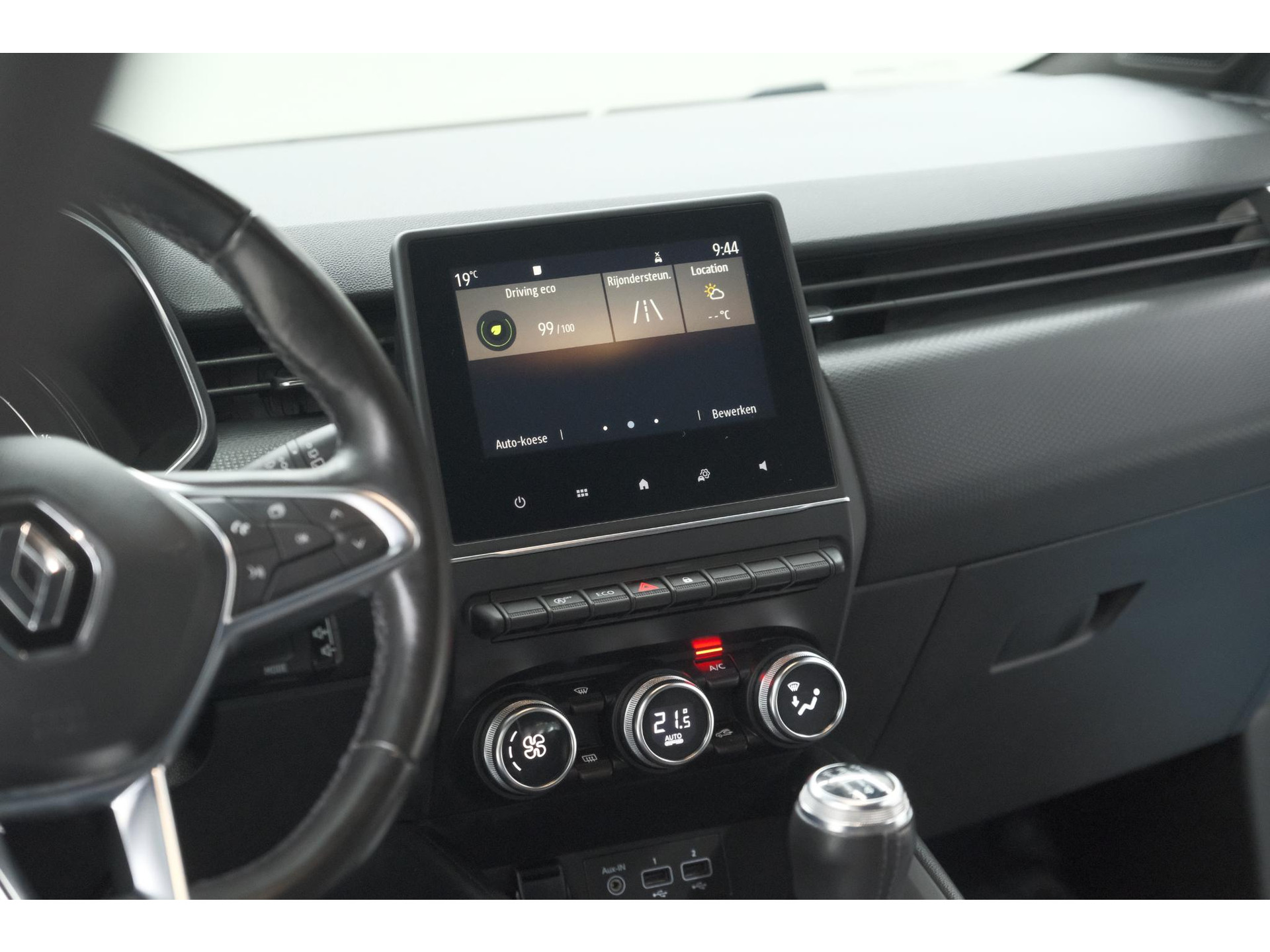 Renault Clio TCe 100 Intens | Navigatie | Apple Carplay | Parkeersensoren