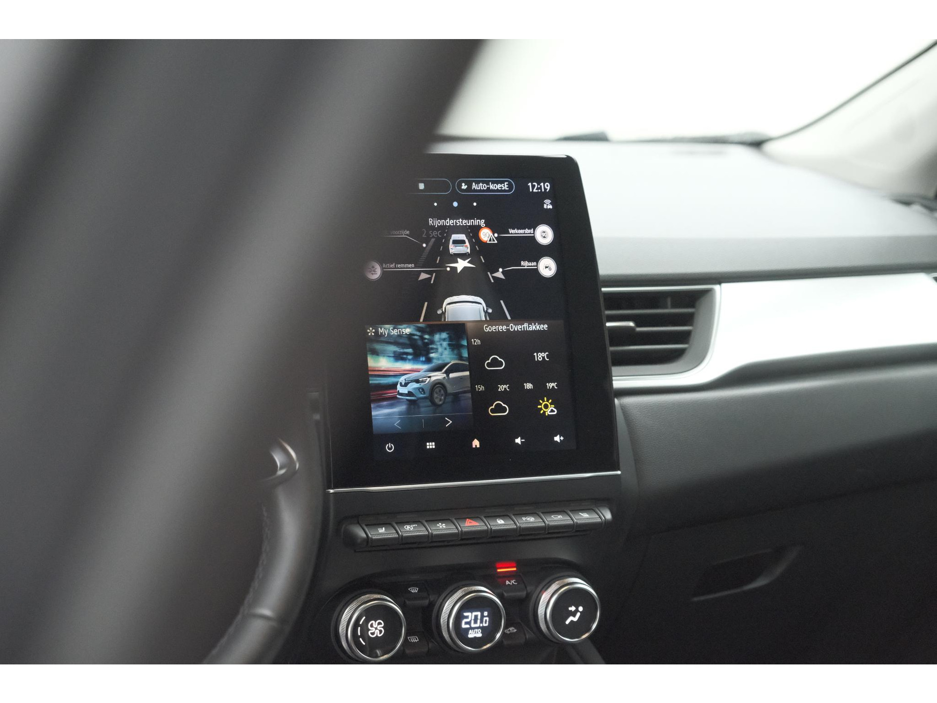 Renault Captur Mild Hybrid 140 EDC Techno | 360 Camera | Groot scherm | Stoelverwarming | Parkeersensoren | Allseason banden