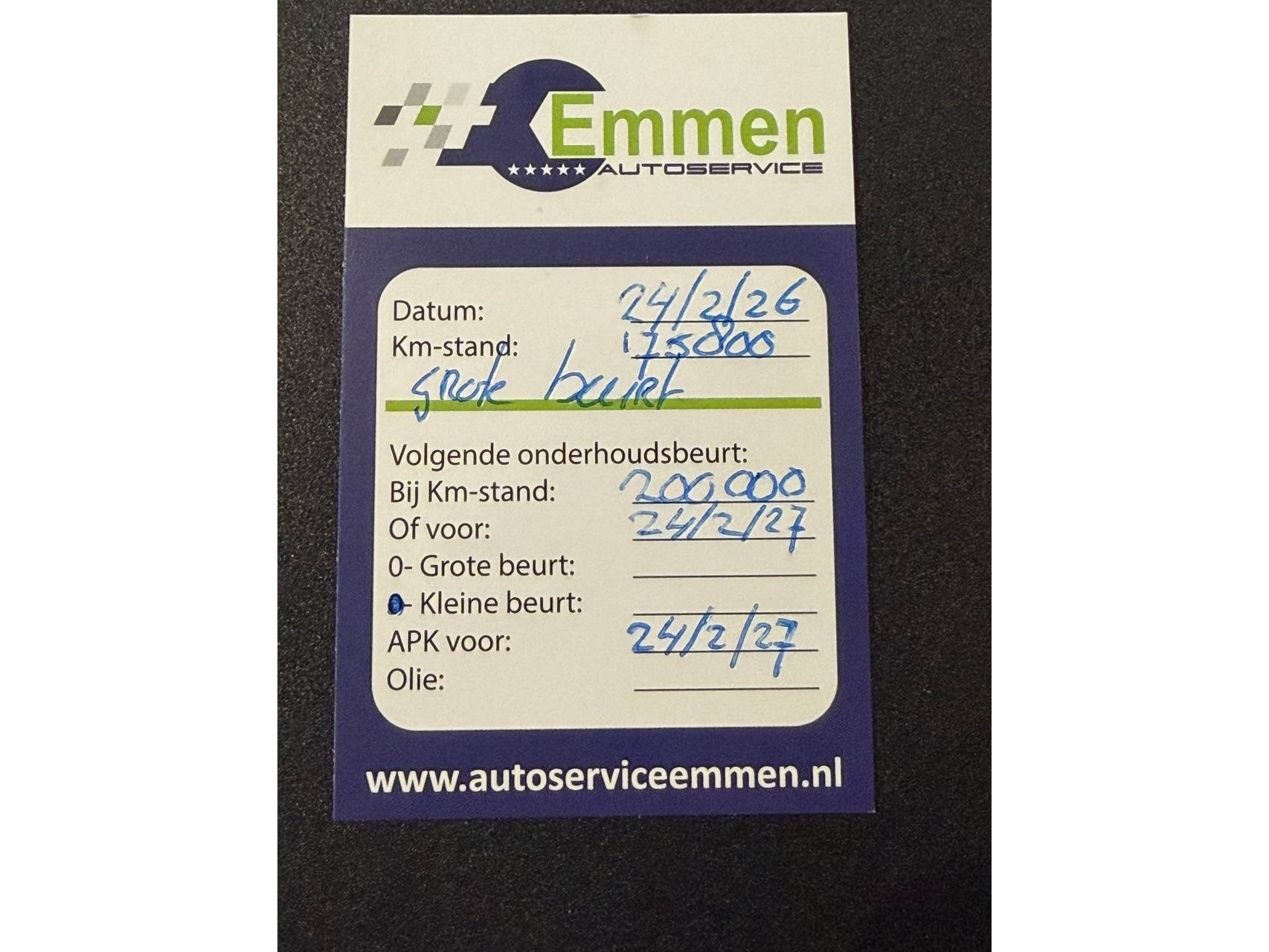 Volvo V70 1.6 T4 Limited Edition Automaat Clima Navigatie Schuif/Kanteldak Goed Onderhouden! Inruil Mogelijk!