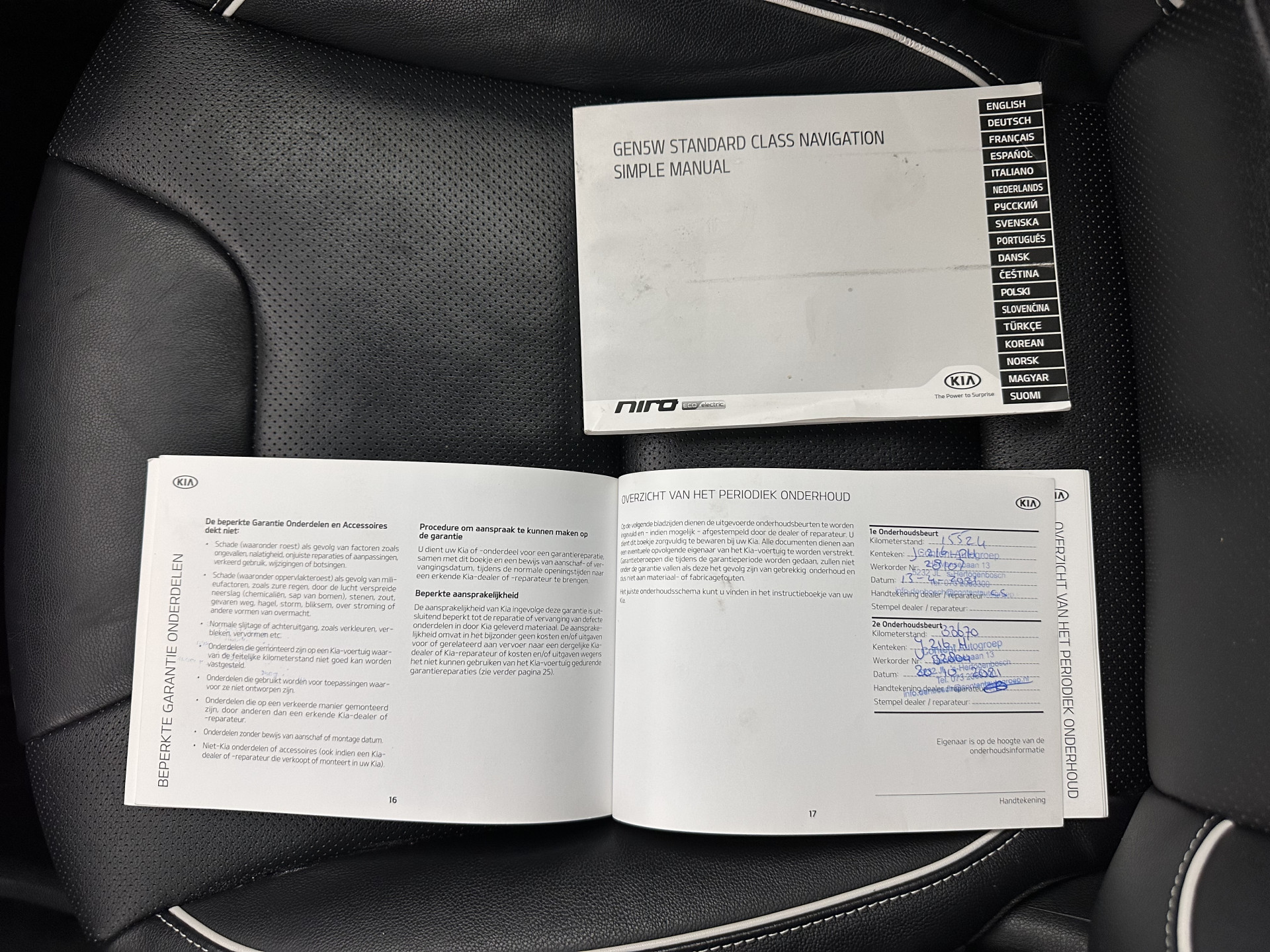Kia e-Niro ExecutiveLine 64 kWh [ 3-Fase ] {SOH-100%} (INCL-BTW) Aut.*HEATPUMP | LEATHER | FULL-LED | NAVI-FULLMAP | ADAPTIVE-CRUISE | CAMERA | MEMORY-PACK | LANE-ASSIST | HEATED-COMFORTSEATS | SHIFTPADDLES | KEYLESS | DIGI-COCKPIT | PRIVACYGLAS