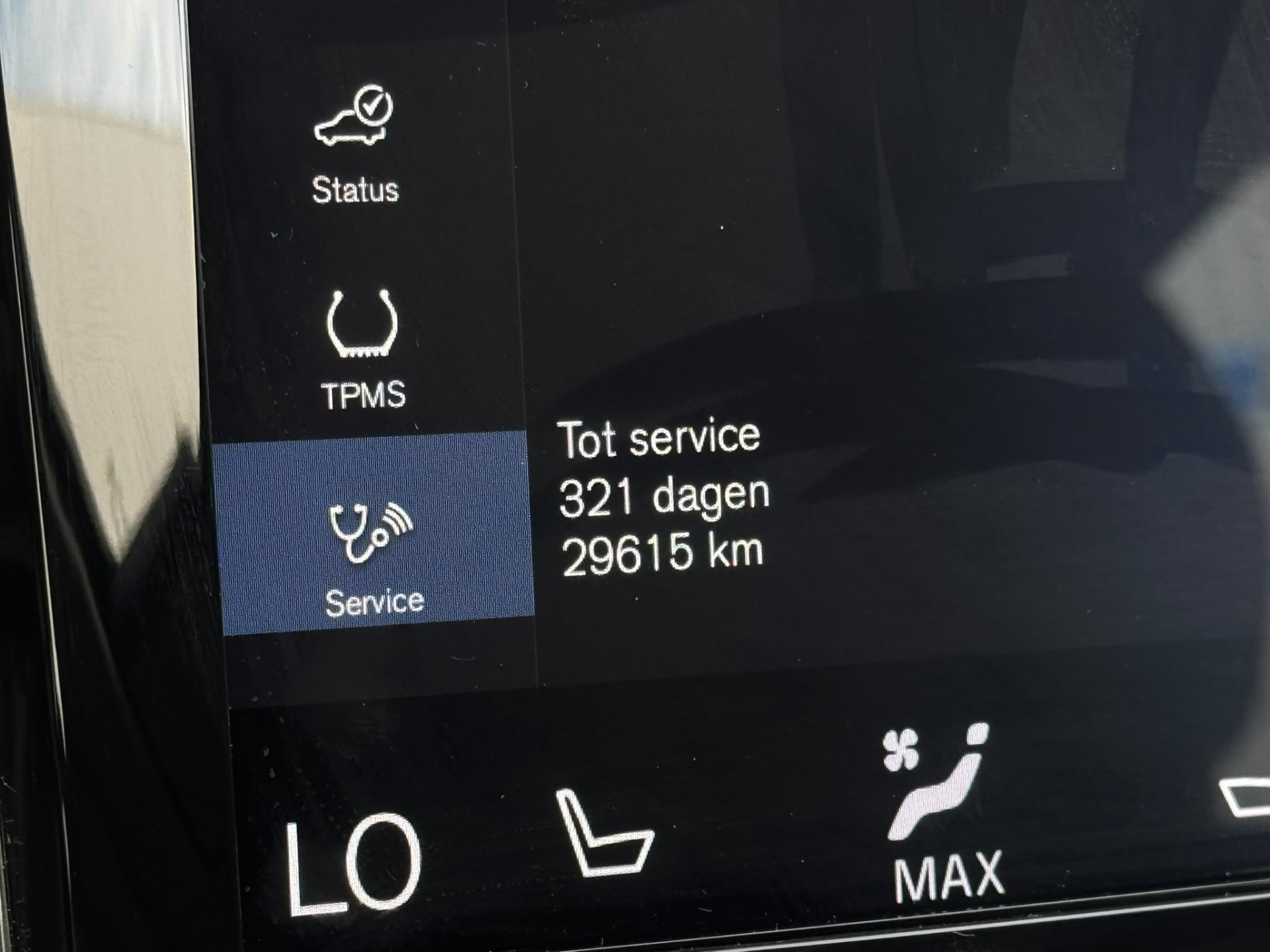 Volvo V60 2.0 T5 250PK Inscription Pano Head-UP Trekhaak