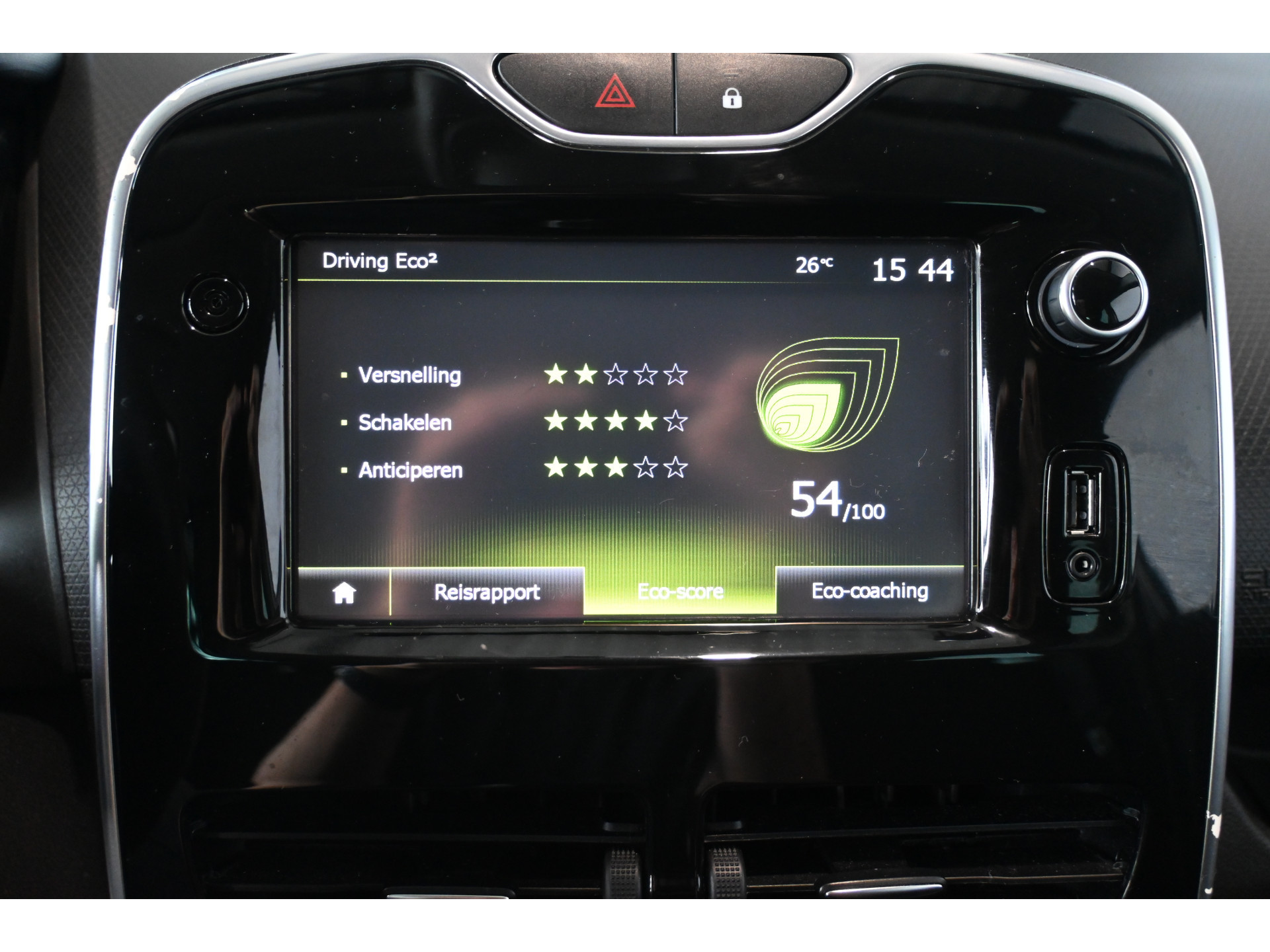 Renault Clio Estate 1.5 dCi ECO Limited Navigatie Airco Cruise control All in Prijs Inruil Mogelijk!