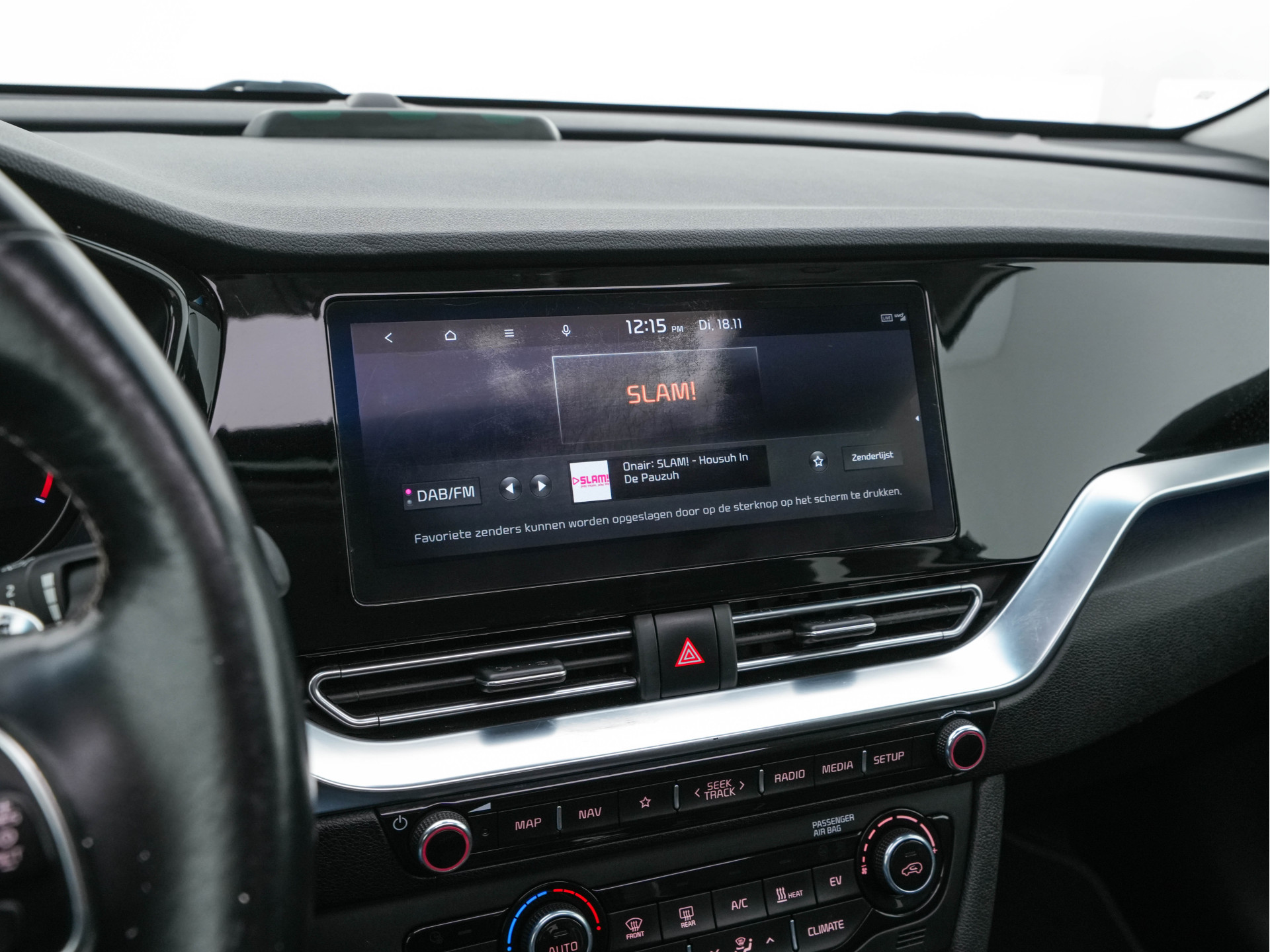 Kia e-Niro ExecutiveLine 64 kWh [ 3-Fase ] {SOH-100%} (INCL-BTW) Aut. *PANO | LEATHER | JBL-AUDIO | FULL-LED | NAVI-FULLMAP | DAB | ADAPTIVE-CRUISE | CAMERA | MEMORY-PACK | LANE-ASSIST | CCS-FASTLOADER | KEYLESS | DIGI-COCKPIT | 17"ALU*