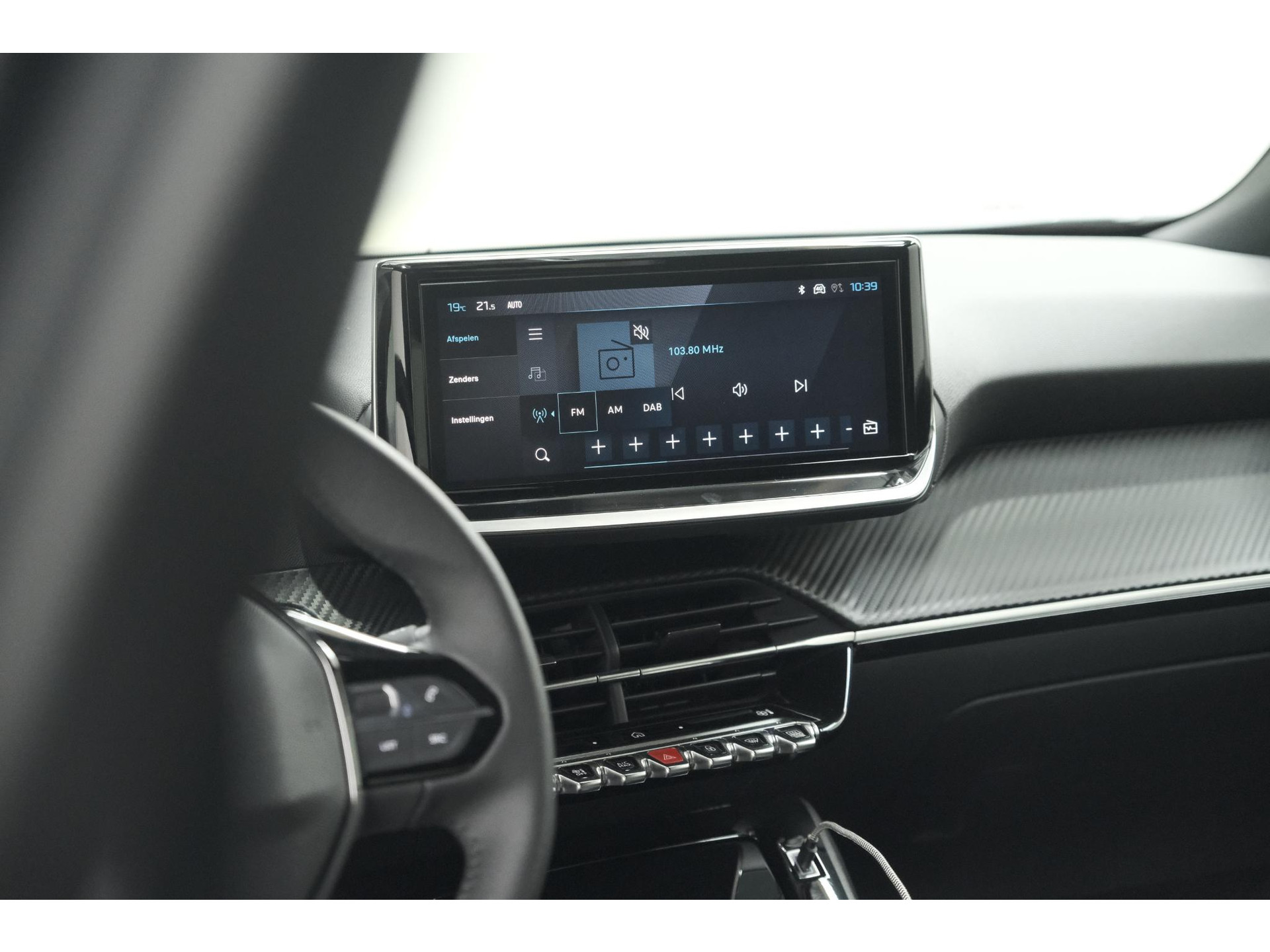 Peugeot 2008 PureTech 100 Allure | 360 Camera | Dodehoekdetectie | Navigatie | Apple Carplay